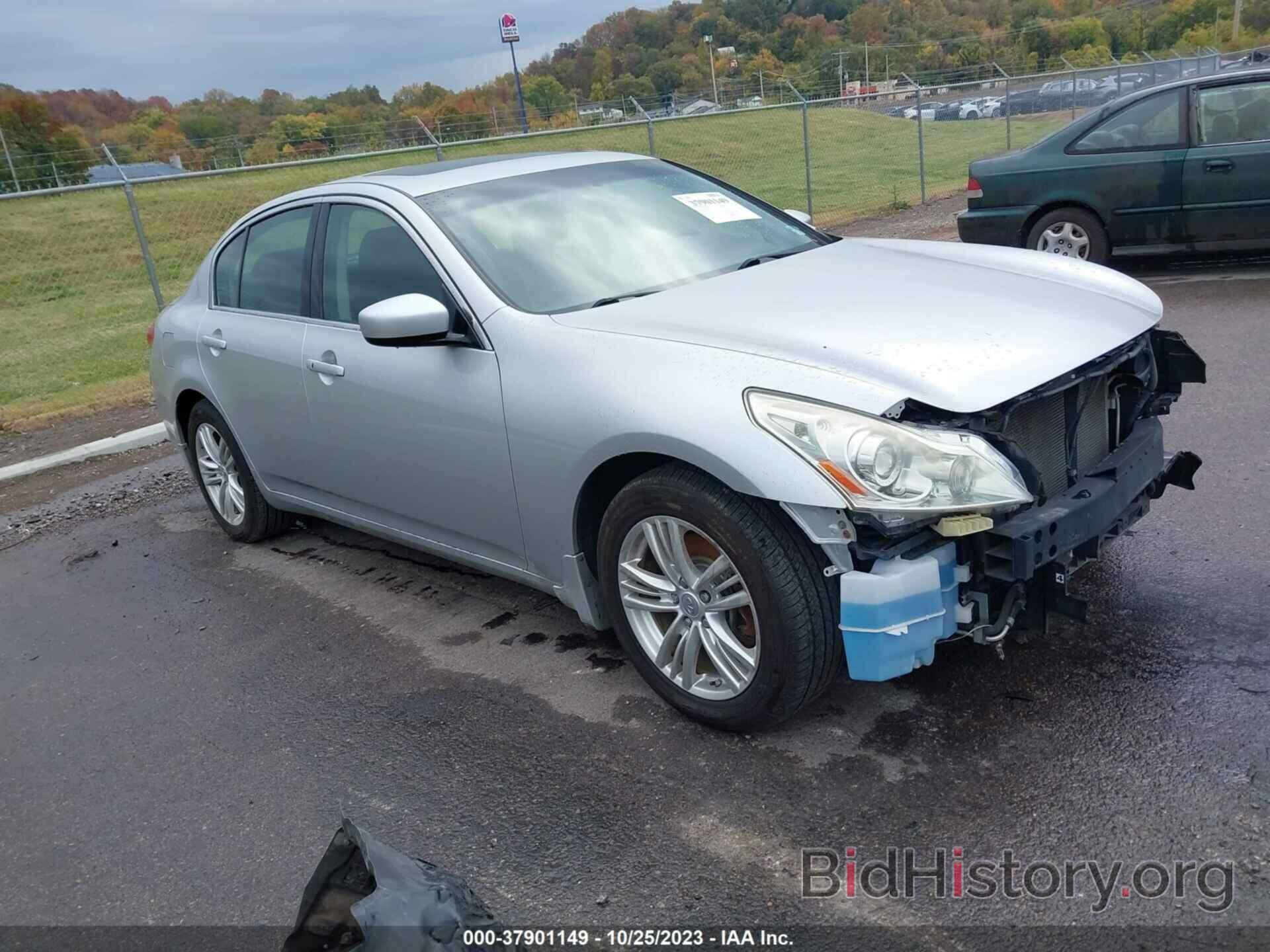 Photo JN1CV6AR0BM353397 - INFINITI G37 SEDAN 2011