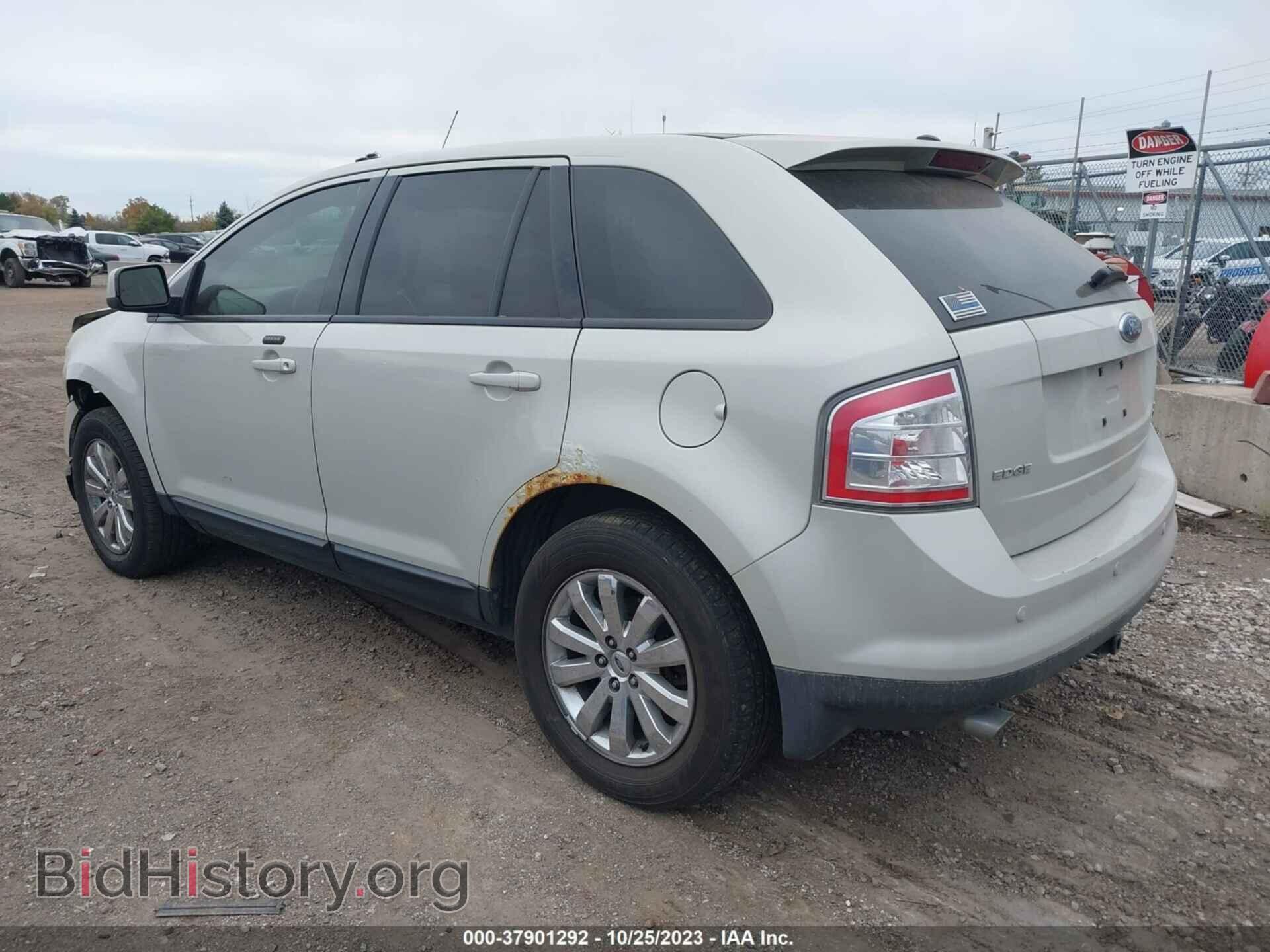 2007 FORD EDGE - VIN: 2FMDK49C87BB25039 - Photo 3