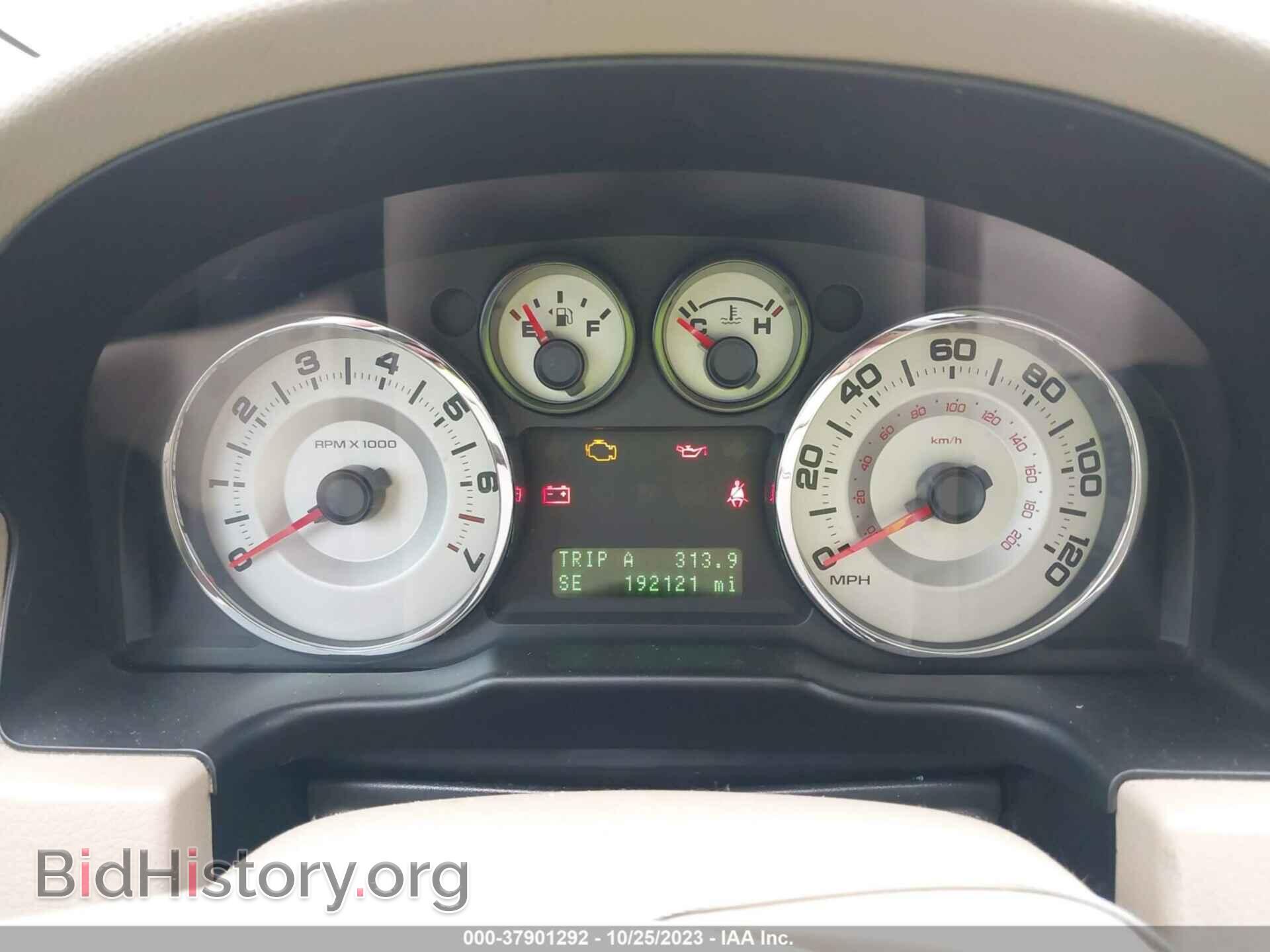 2007 FORD EDGE - VIN: 2FMDK49C87BB25039 - Photo 7