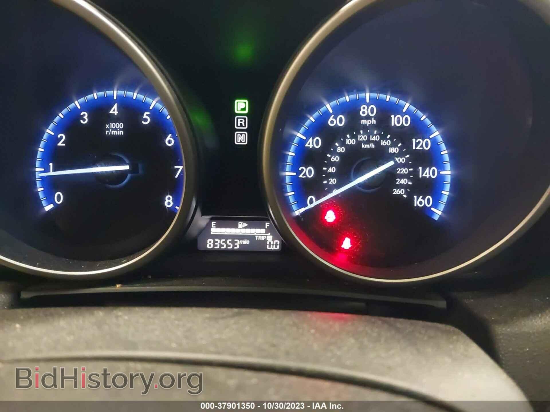 2012 MAZDA MAZDA3 - VIN: JM1BL1V86C1663446 - Photo 7