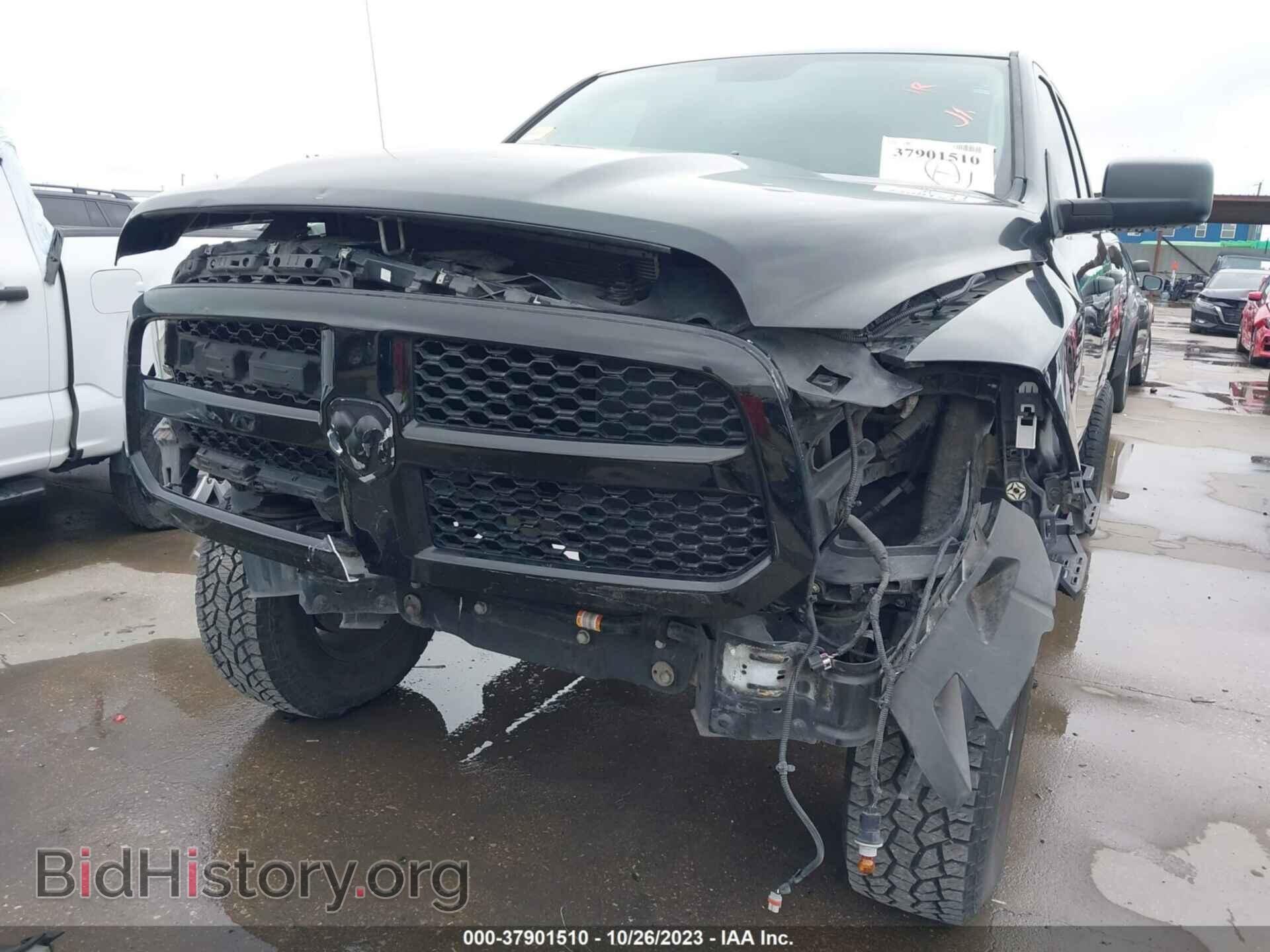 2014 RAM 1500 - VIN: 1C6RR6FT7ES364520 - Фото 6