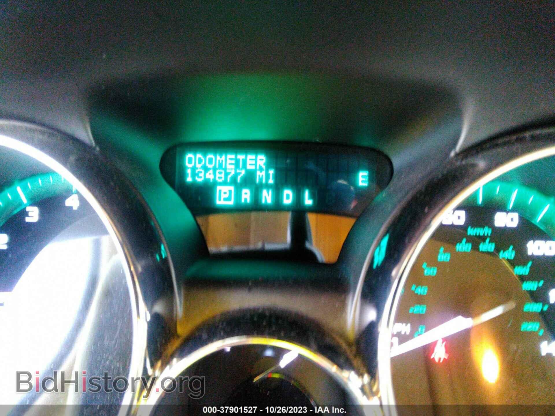 2016 BUICK ENCLAVE - VIN: 5GAKVBKD3GJ152074 - Photo 15