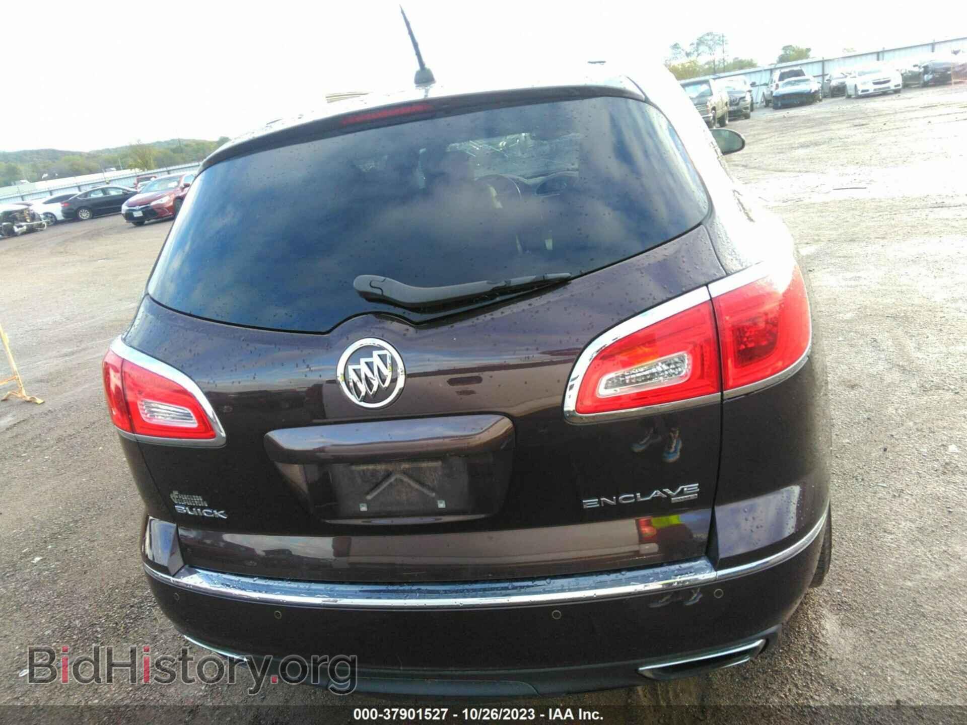 2016 BUICK ENCLAVE - VIN: 5GAKVBKD3GJ152074 - Photo 16