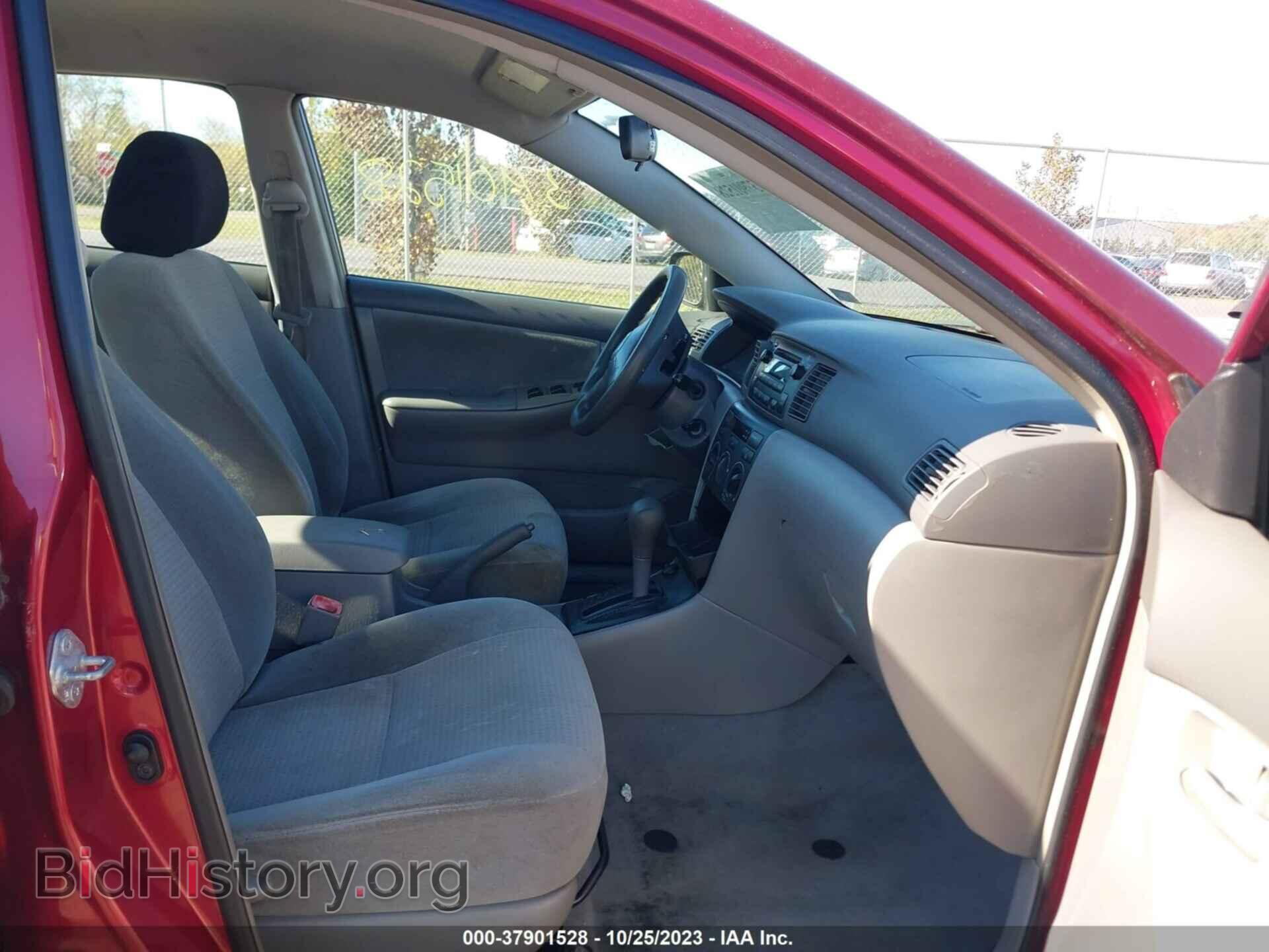 2007 TOYOTA COROLLA - VIN: 2T1BR32EX7C818697 - Фото 5