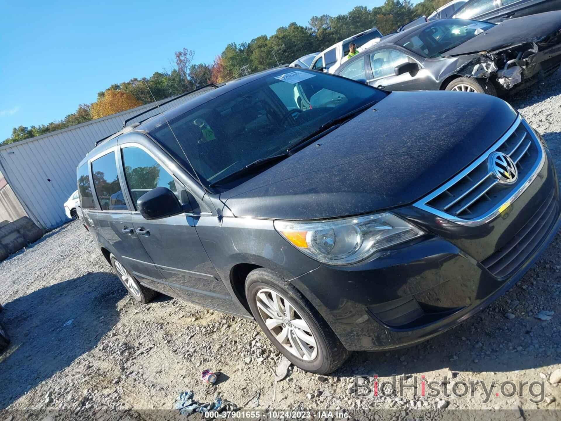 Photo 2C4RVABG1CR146166 - VOLKSWAGEN ROUTAN 2012