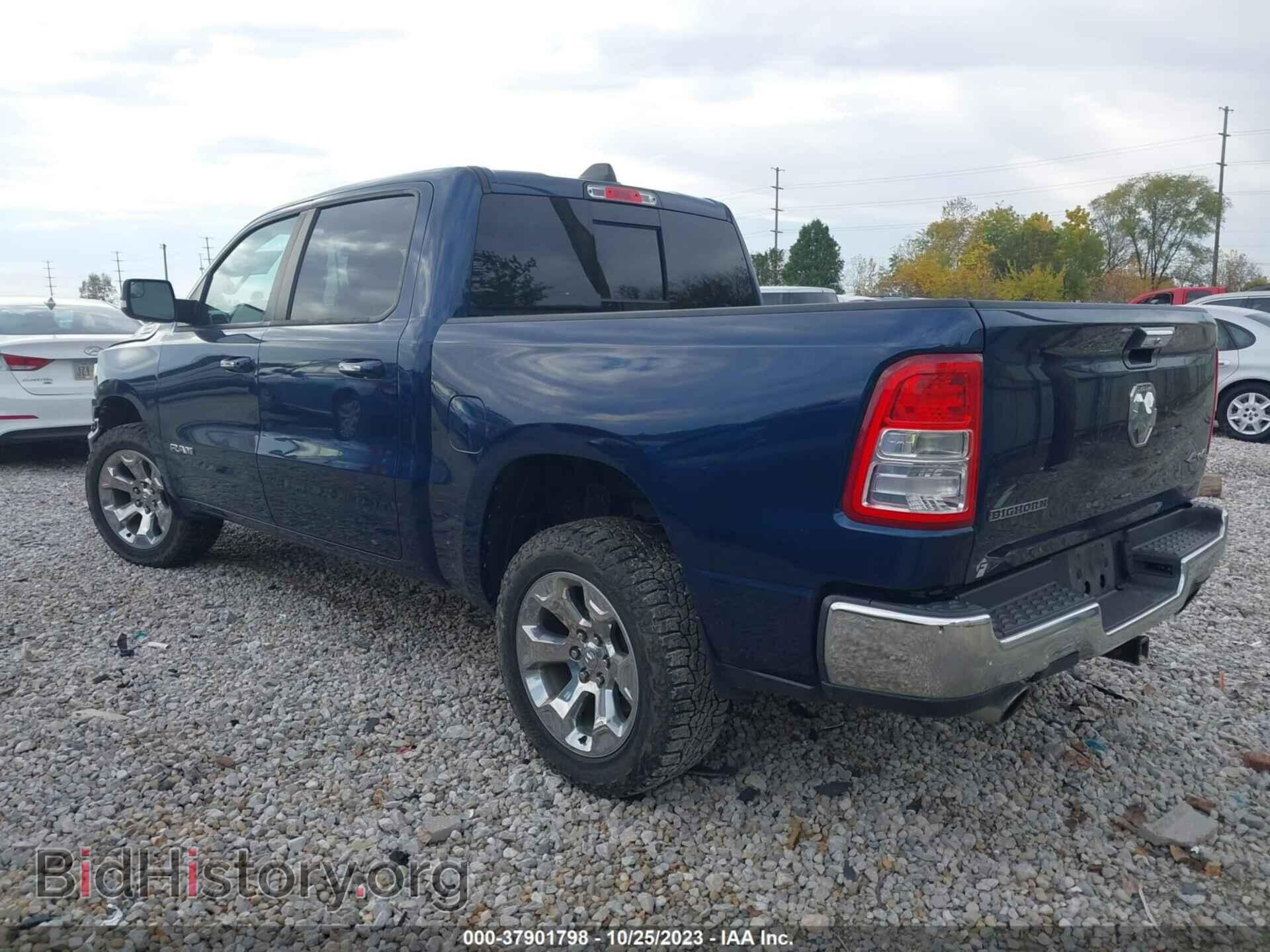 2019 RAM 1500 - VIN: 1C6SRFFT1KN648592 - Фото 3