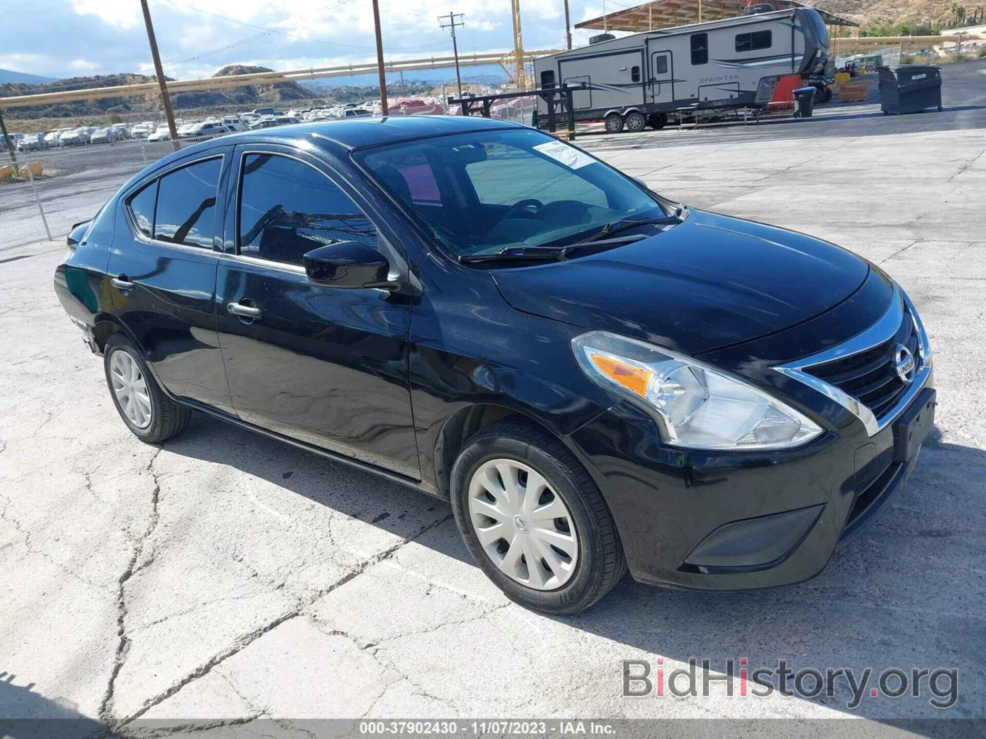 Фотография 3N1CN7APXHL889085 - NISSAN VERSA SEDAN 2017