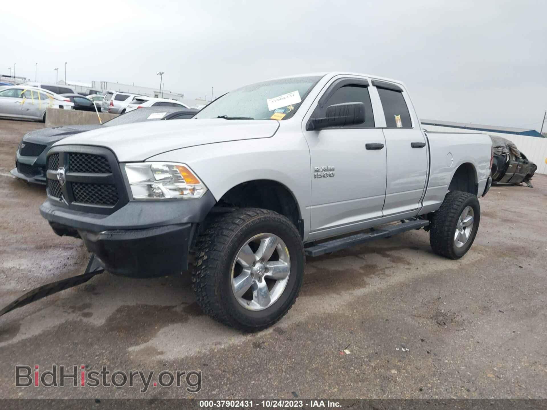2018 RAM 1500 - VIN: 1C6RR6FGXJS330374 - Фото 2