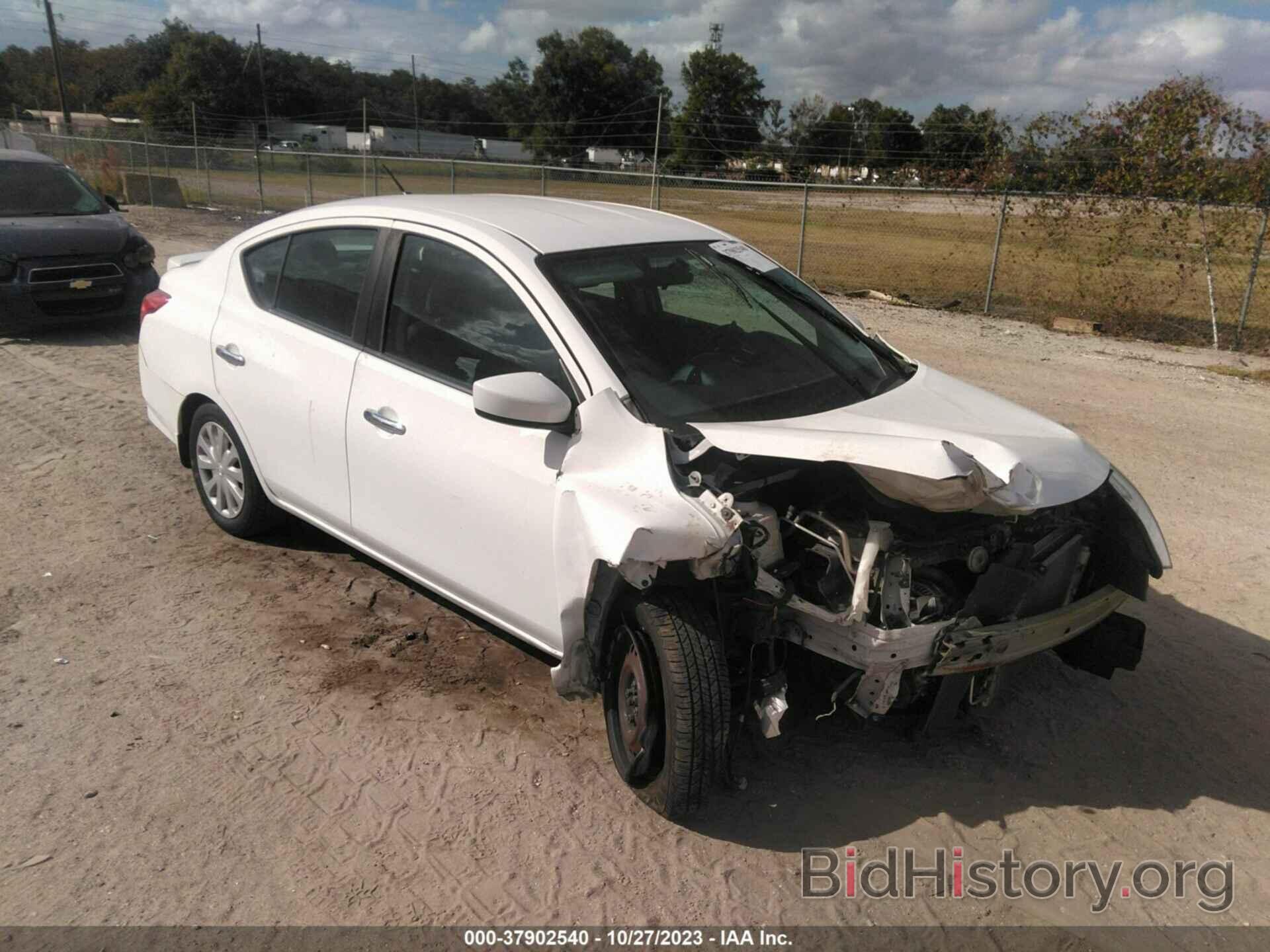 Photo 3N1CN7AP7HL822914 - NISSAN VERSA SEDAN 2017