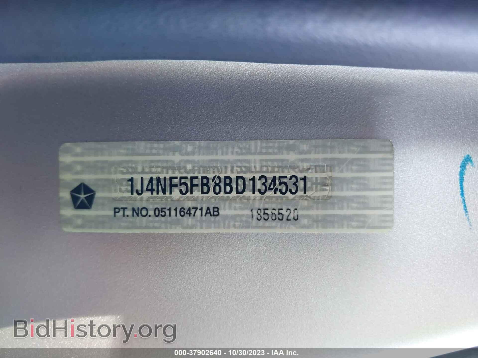 2011 JEEP COMPASS - VIN: 1J4NF5FB8BD134531 - Photo 9