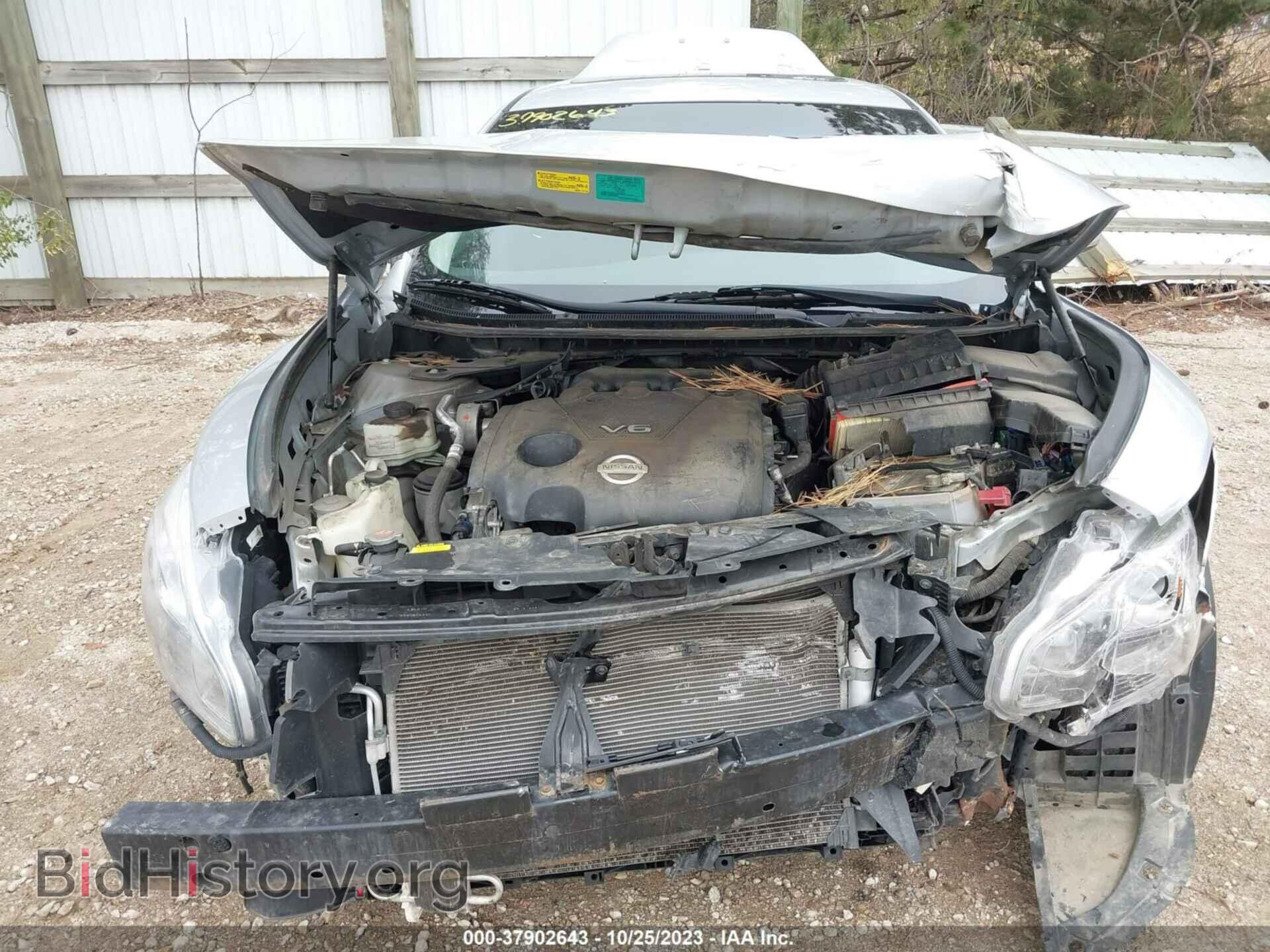 2012 NISSAN MAXIMA - VIN: 1N4AA5AP0CC810439 - Фото 6