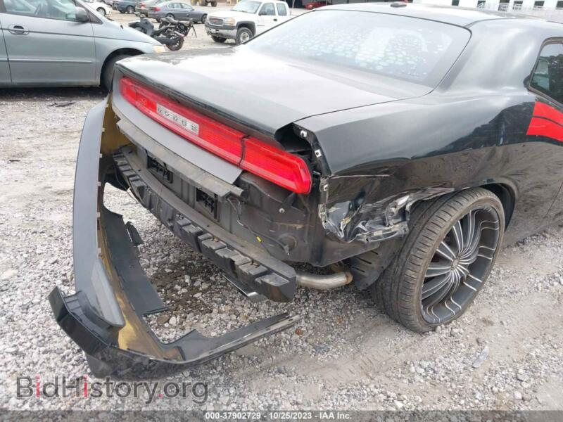 2012 Dodge CHALLENGER (VIN 2C3CDYAG6CH186353) — фото 6 из 11