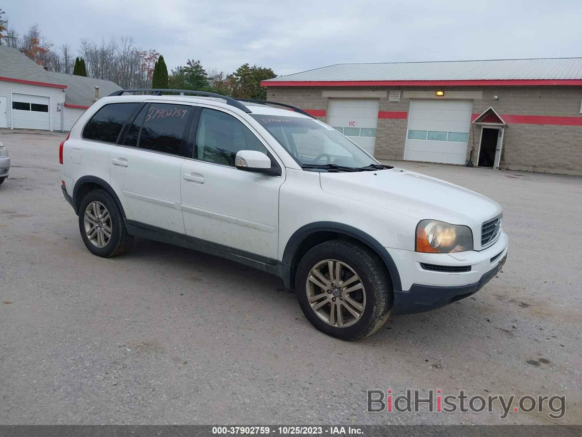 Photo YV4982CZ1A1536647 - VOLVO XC90 2010