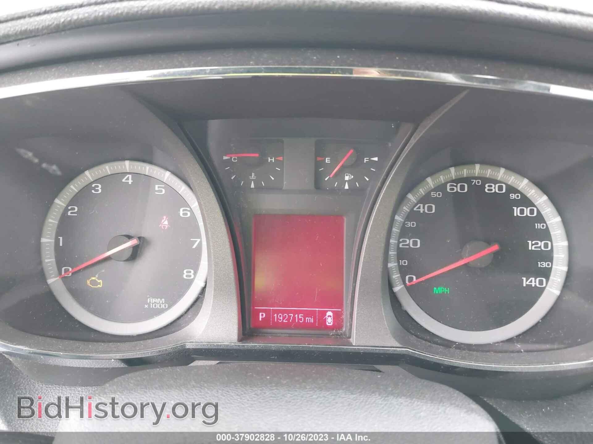 2014 GMC TERRAIN - VIN: 2GKALSEK1E6284839 - Фото 7