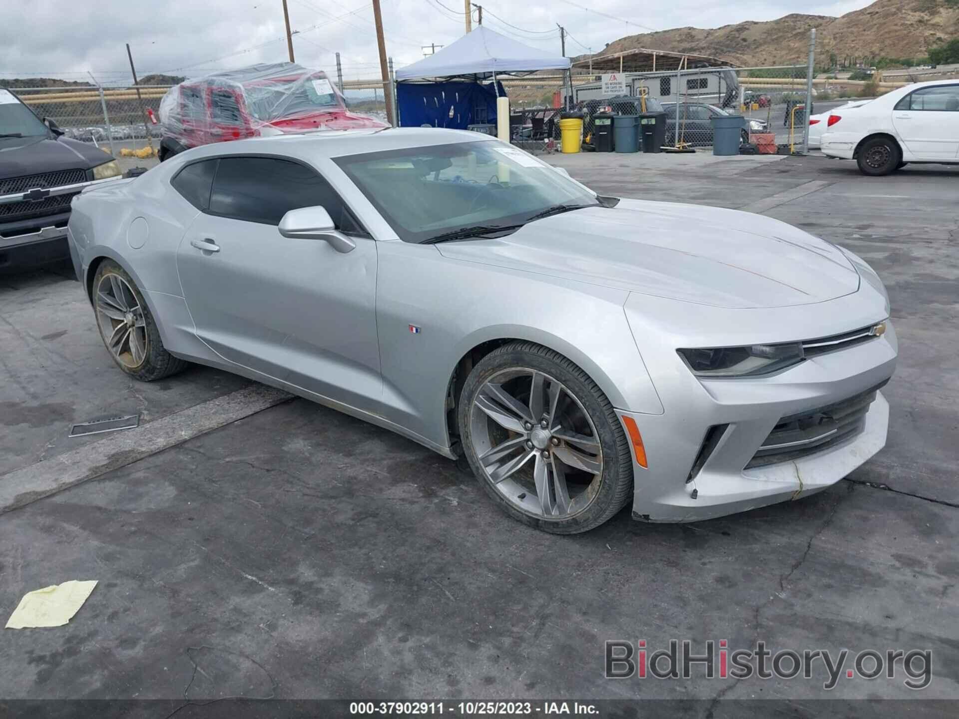 Photo 1G1FB1RS6H0210296 - CHEVROLET CAMARO 2017