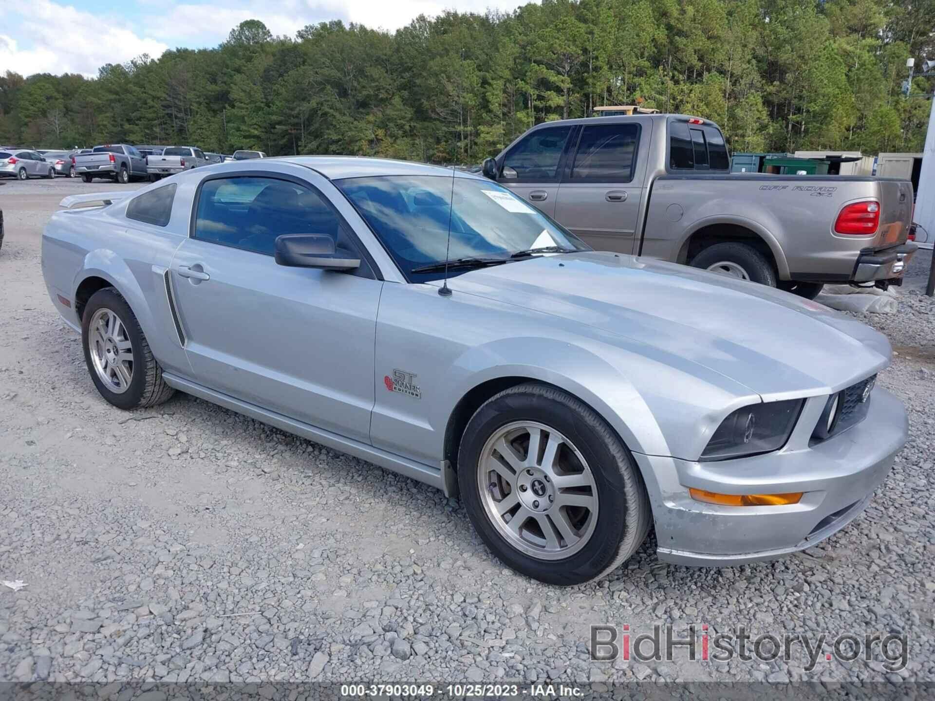 Photo 1ZVFT82H865260125 - FORD MUSTANG 2006