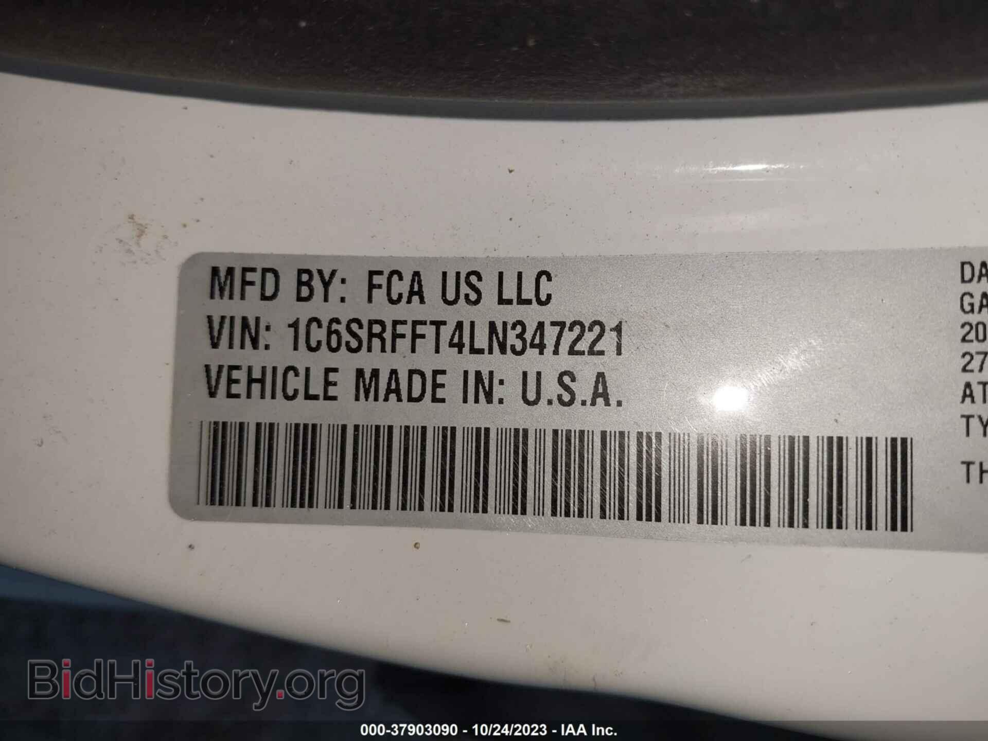 2020 RAM 1500 - VIN: 1C6SRFFT4LN347221 - Фото 9