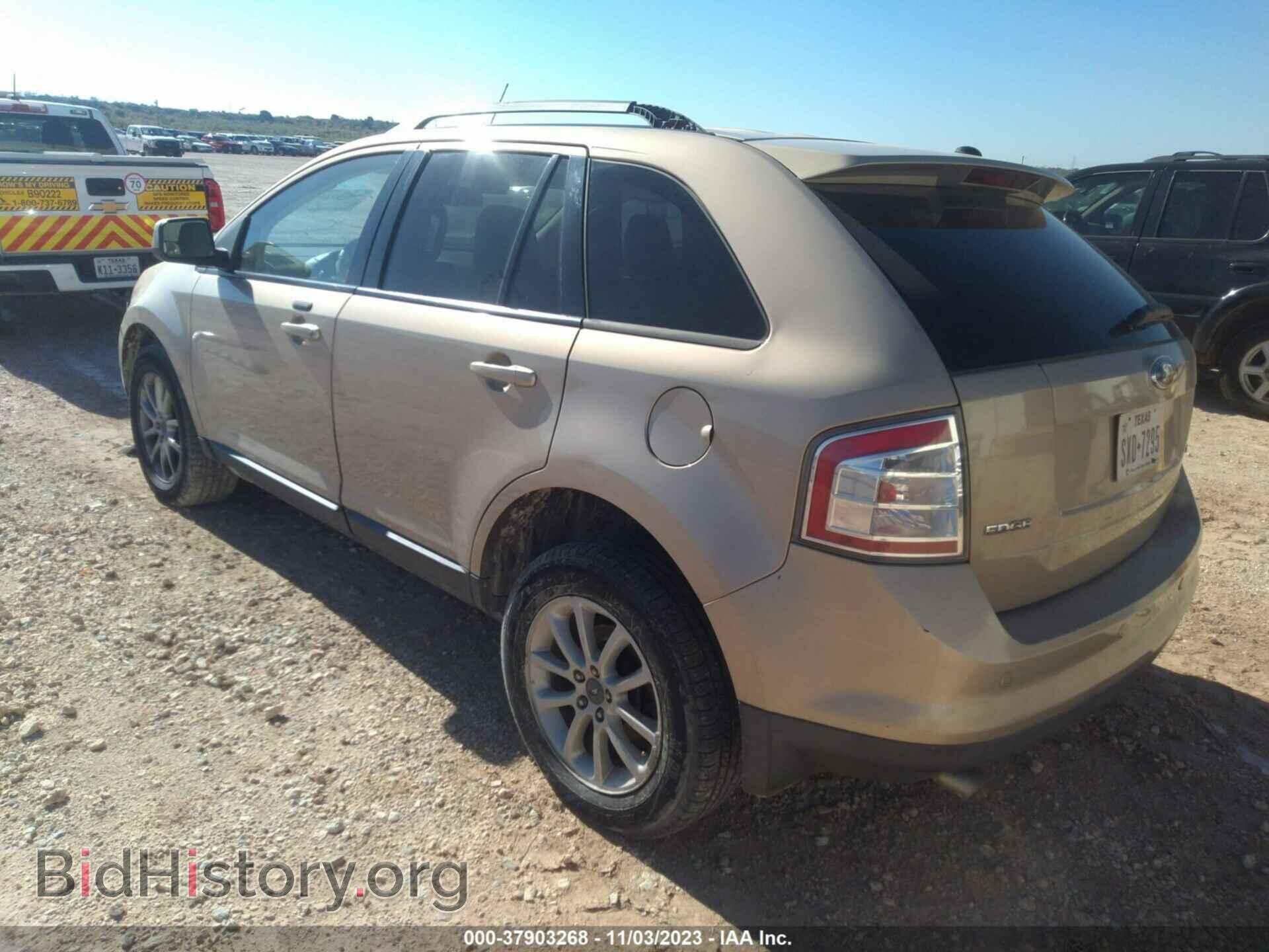 2007 FORD EDGE - VIN: 2FMDK38C07BB32434 - Фото 3