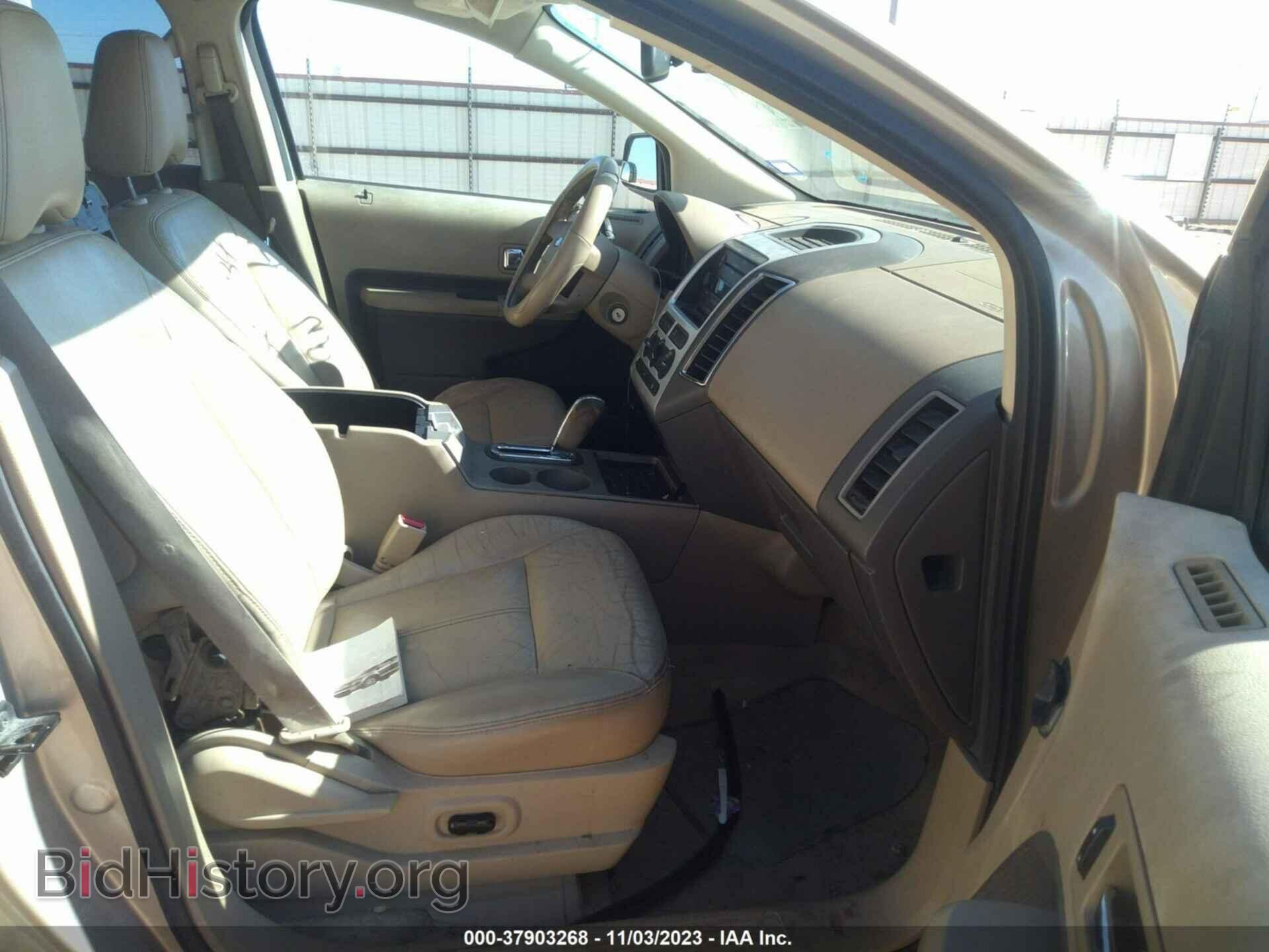 2007 FORD EDGE - VIN: 2FMDK38C07BB32434 - Фото 5