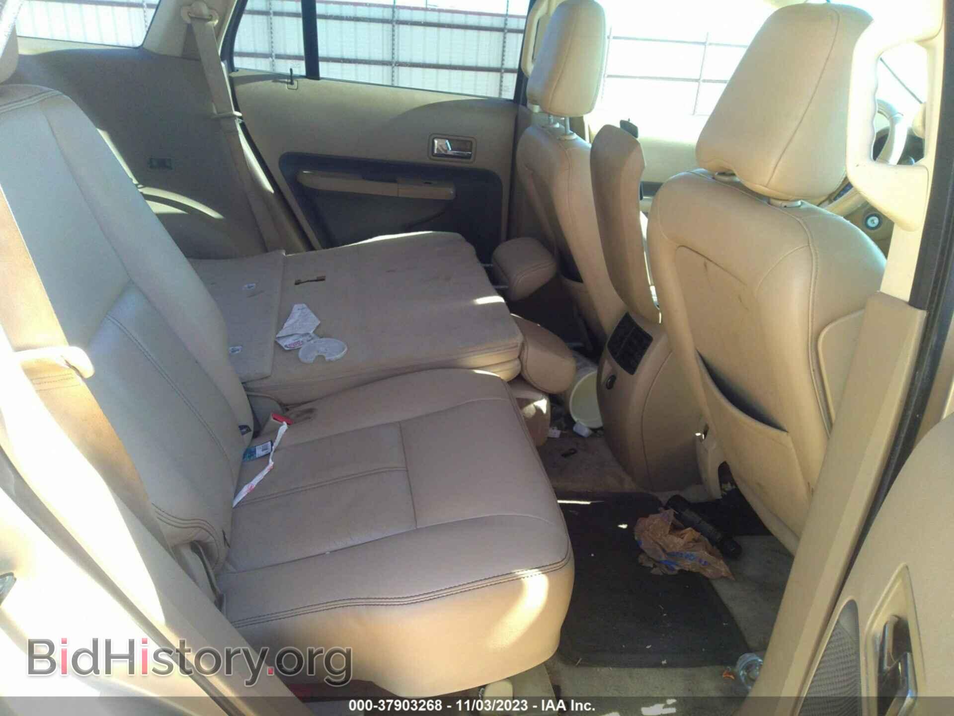 2007 FORD EDGE - VIN: 2FMDK38C07BB32434 - Фото 8