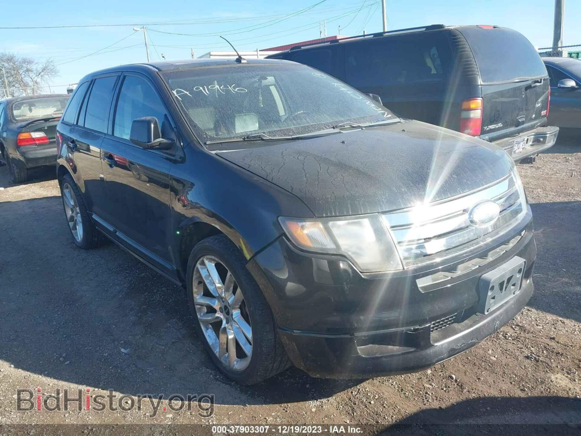 Фотография 2FMDK40C19BA91946 - FORD EDGE 2009