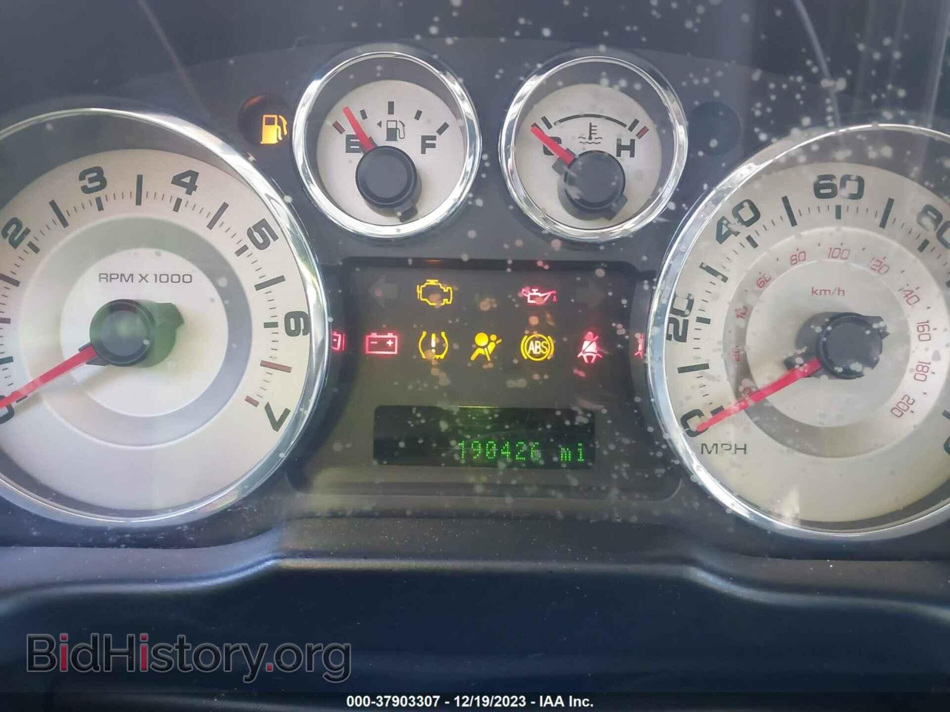 2009 FORD EDGE - VIN: 2FMDK40C19BA91946 - Photo 7