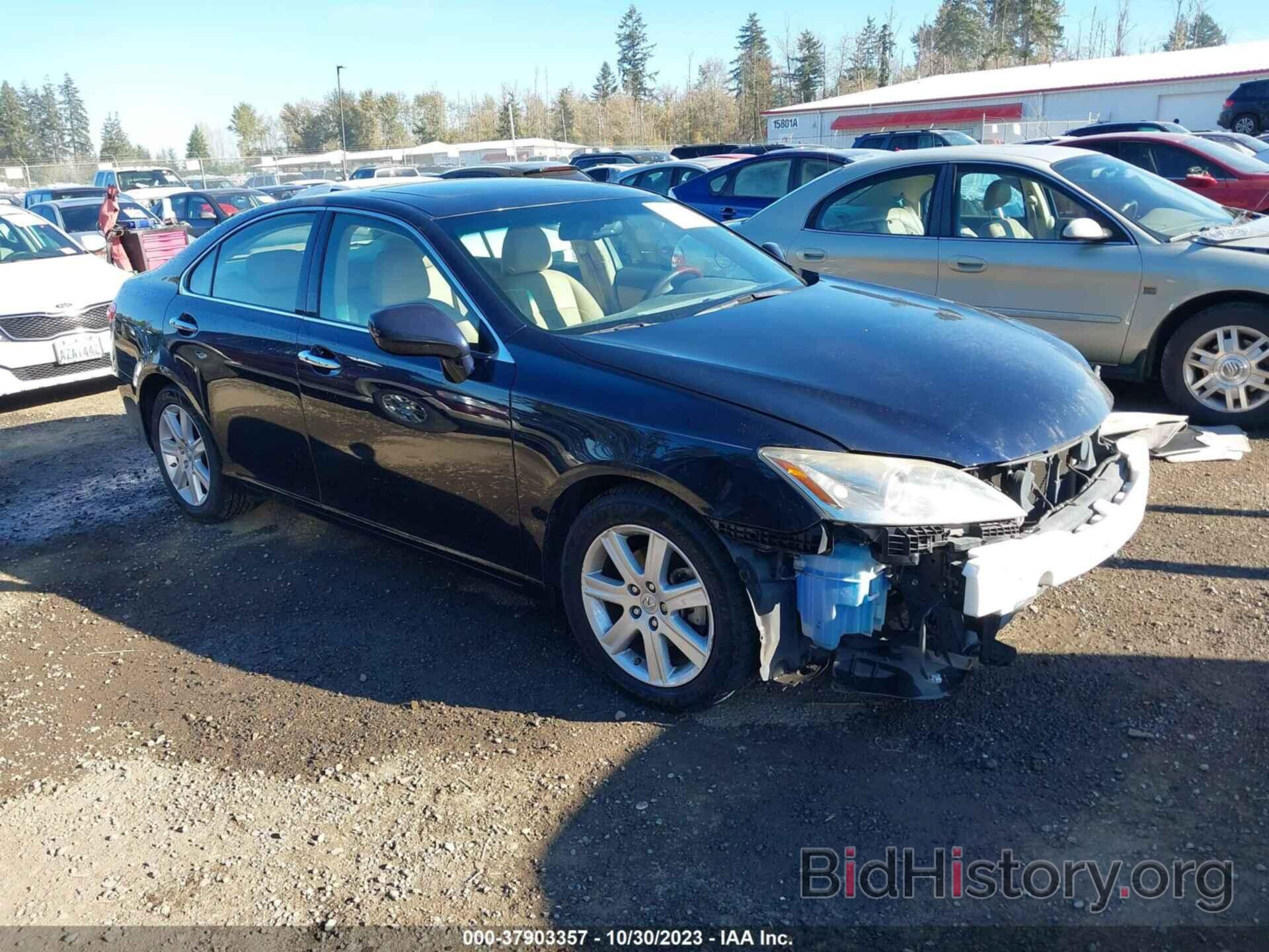 Photo JTHBJ46G072113638 - LEXUS ES 350 2007