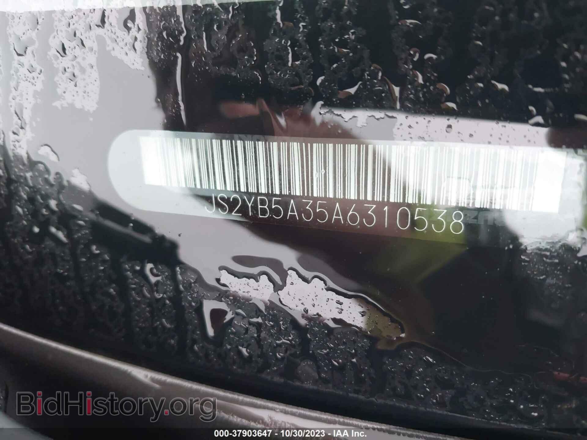 2010 SUZUKI SX4 - VIN: JS2YB5A35A6310538 - Photo 9