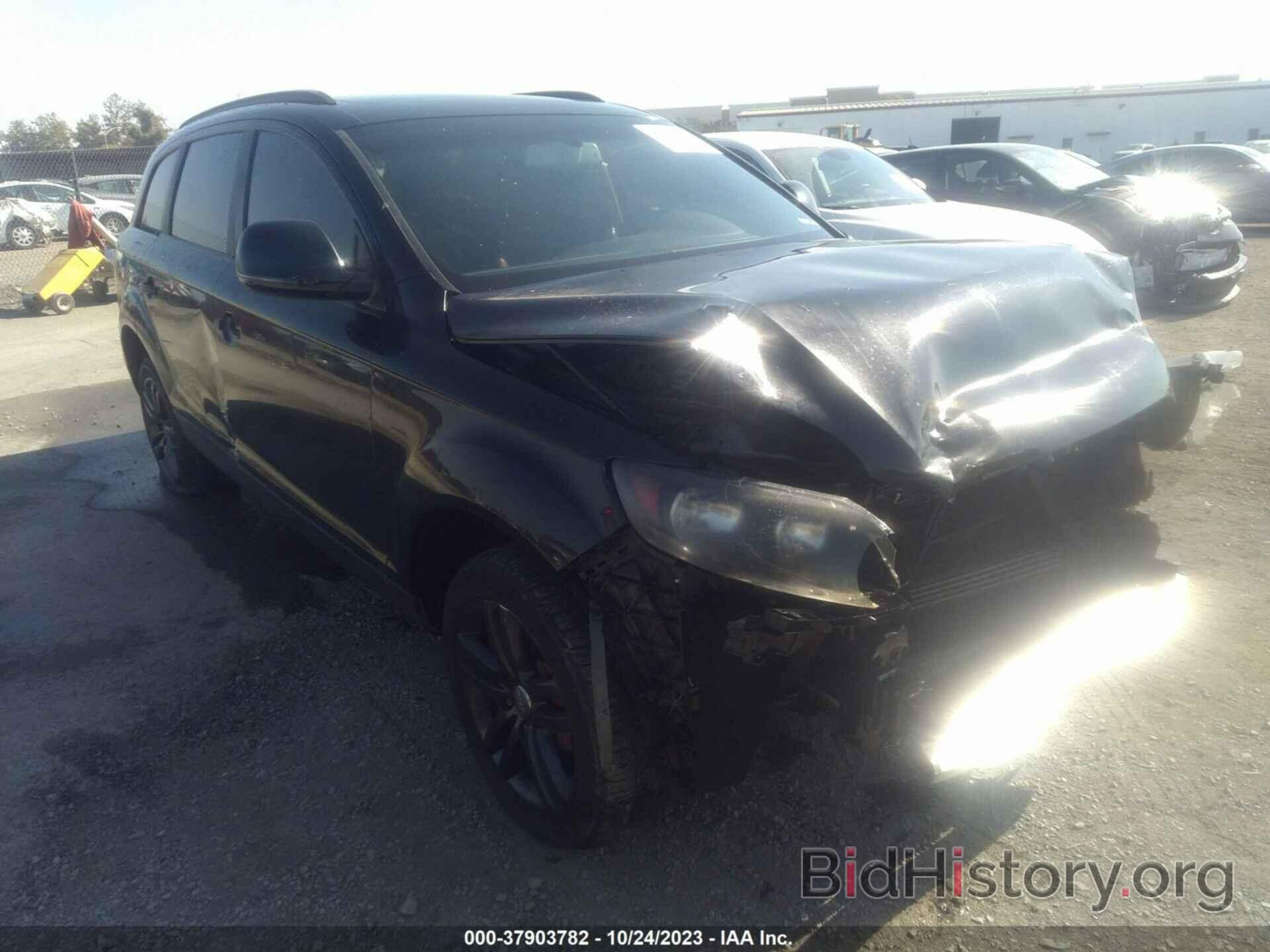 Photo WA1AY74L08D029023 - AUDI Q7 2008