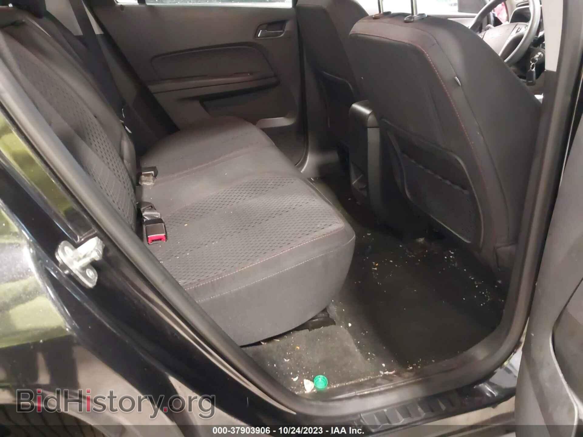 2013 GMC TERRAIN - VIN: 2GKALMEK9D6251470 - Фото 5