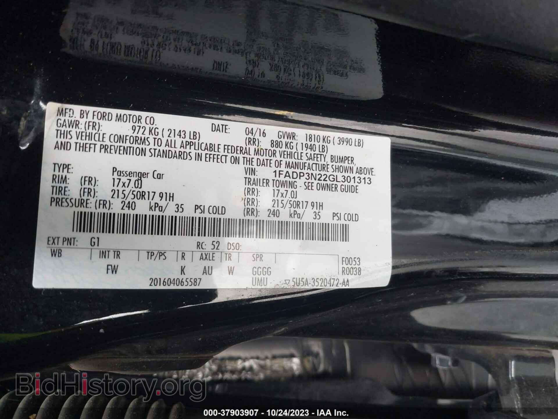 2016 FORD FOCUS - VIN: 1FADP3N22GL301313 - Фото 9