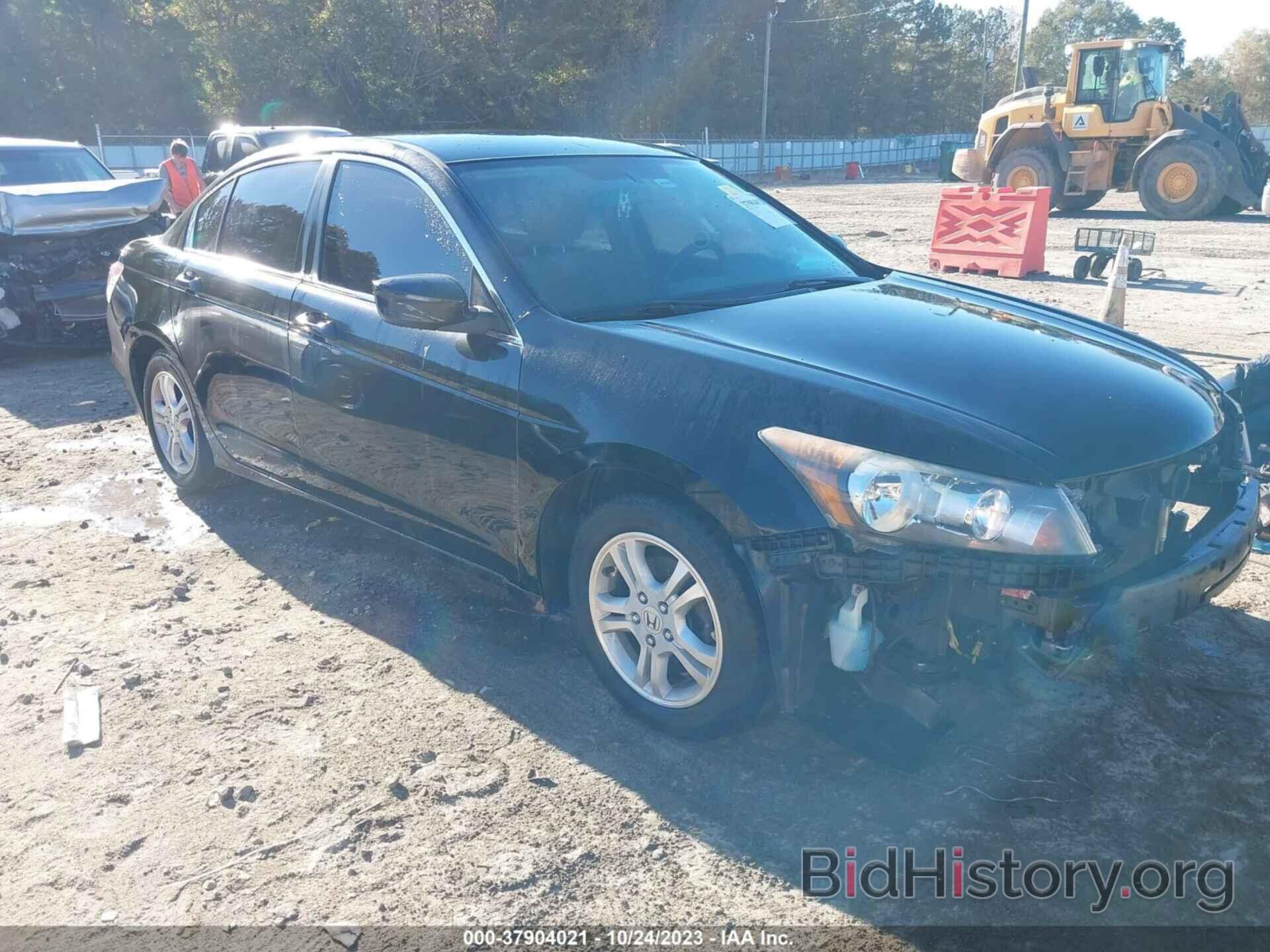 Photo 1HGCP2F3XCA077089 - HONDA ACCORD 2012