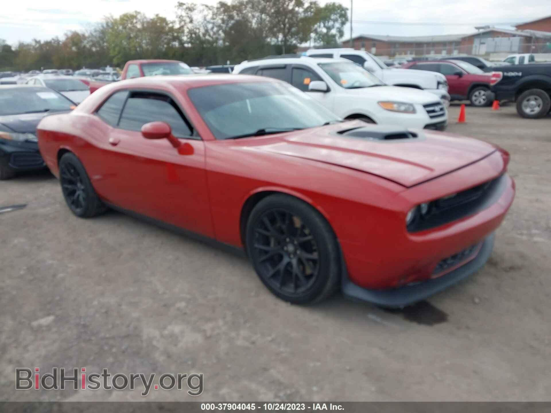 Photo 2C3CDZFJ8HH666444 - DODGE CHALLENGER 2017