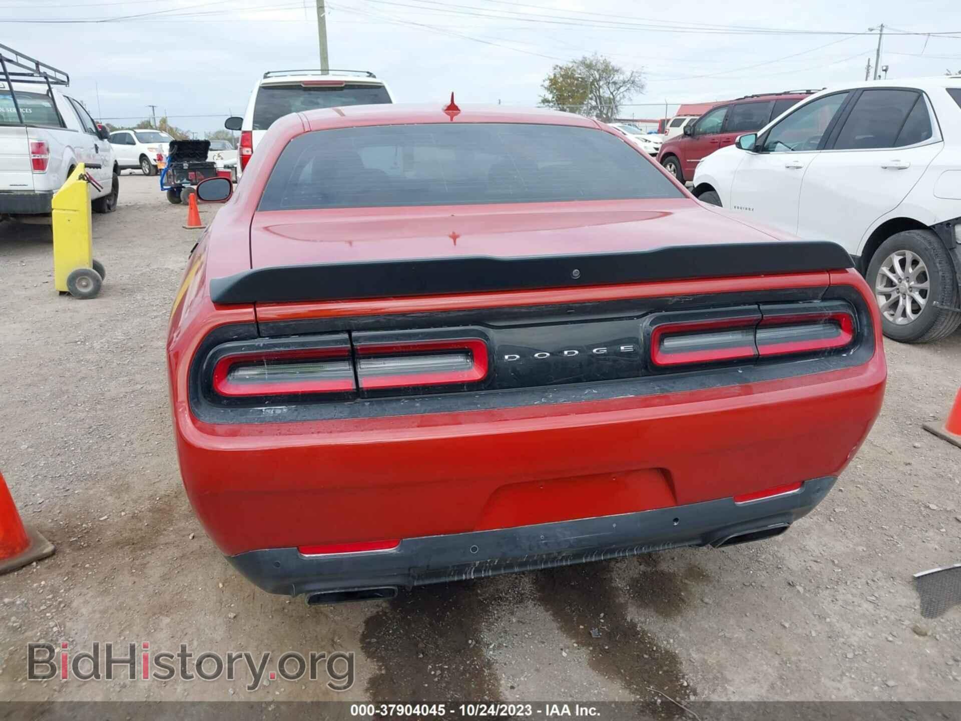 2017 DODGE CHALLENGER - VIN: 2C3CDZFJ8HH666444 - Фото 16