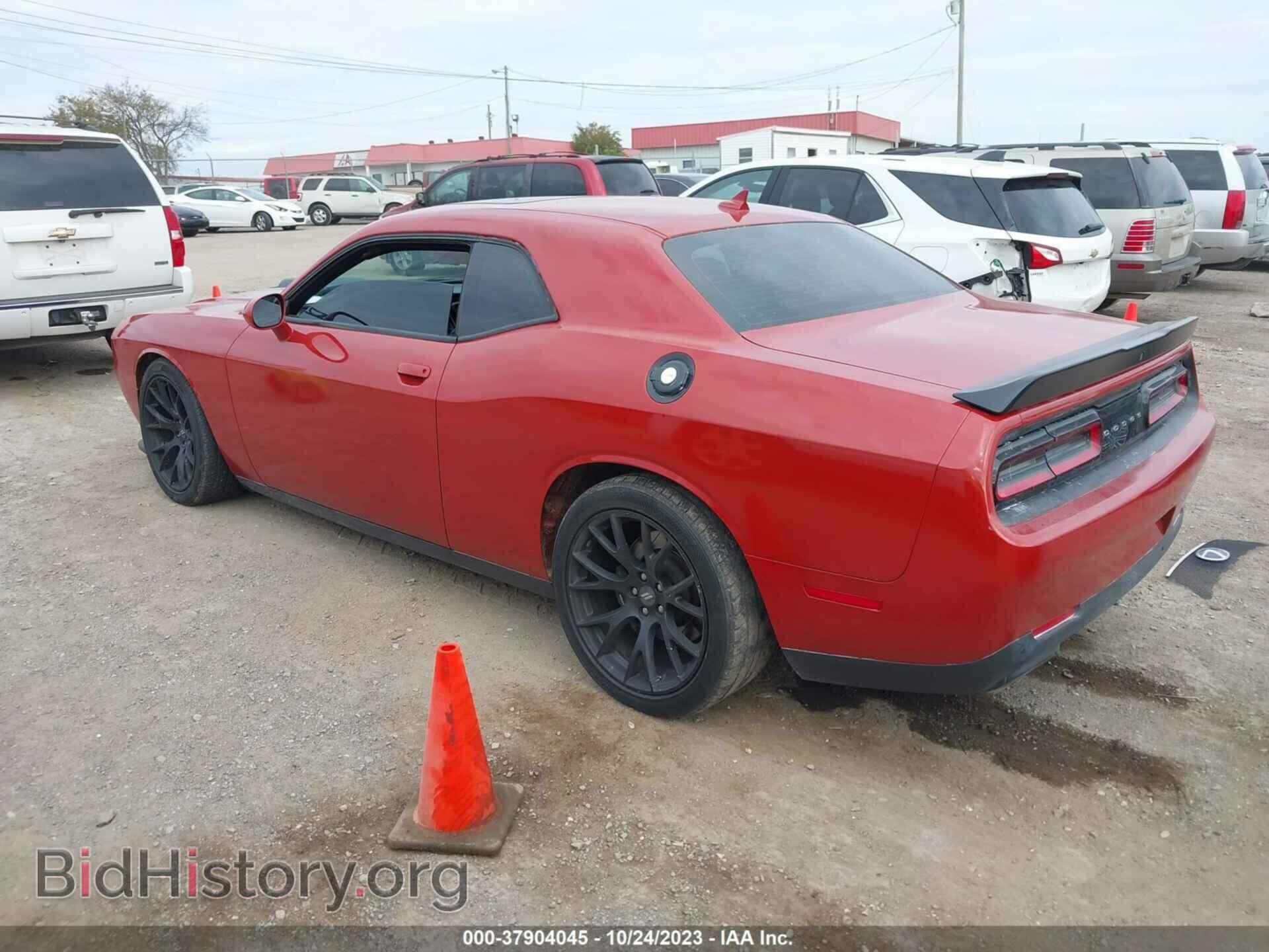 2017 DODGE CHALLENGER - VIN: 2C3CDZFJ8HH666444 - Фото 3