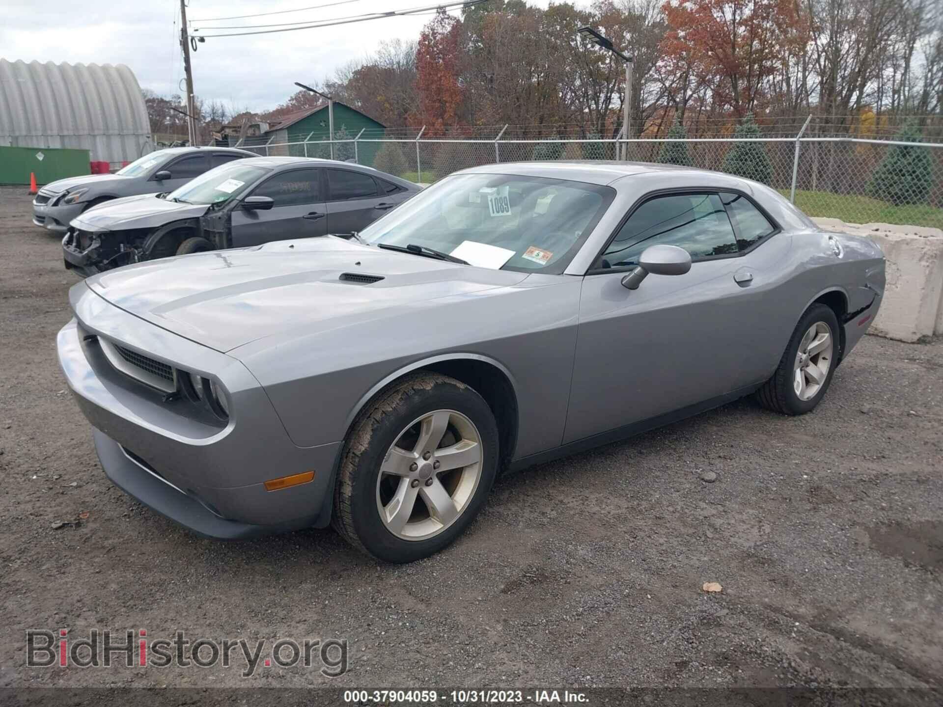 2011 DODGE CHALLENGER - VIN: 2B3CJ4DG6BH541885 - Фото 2