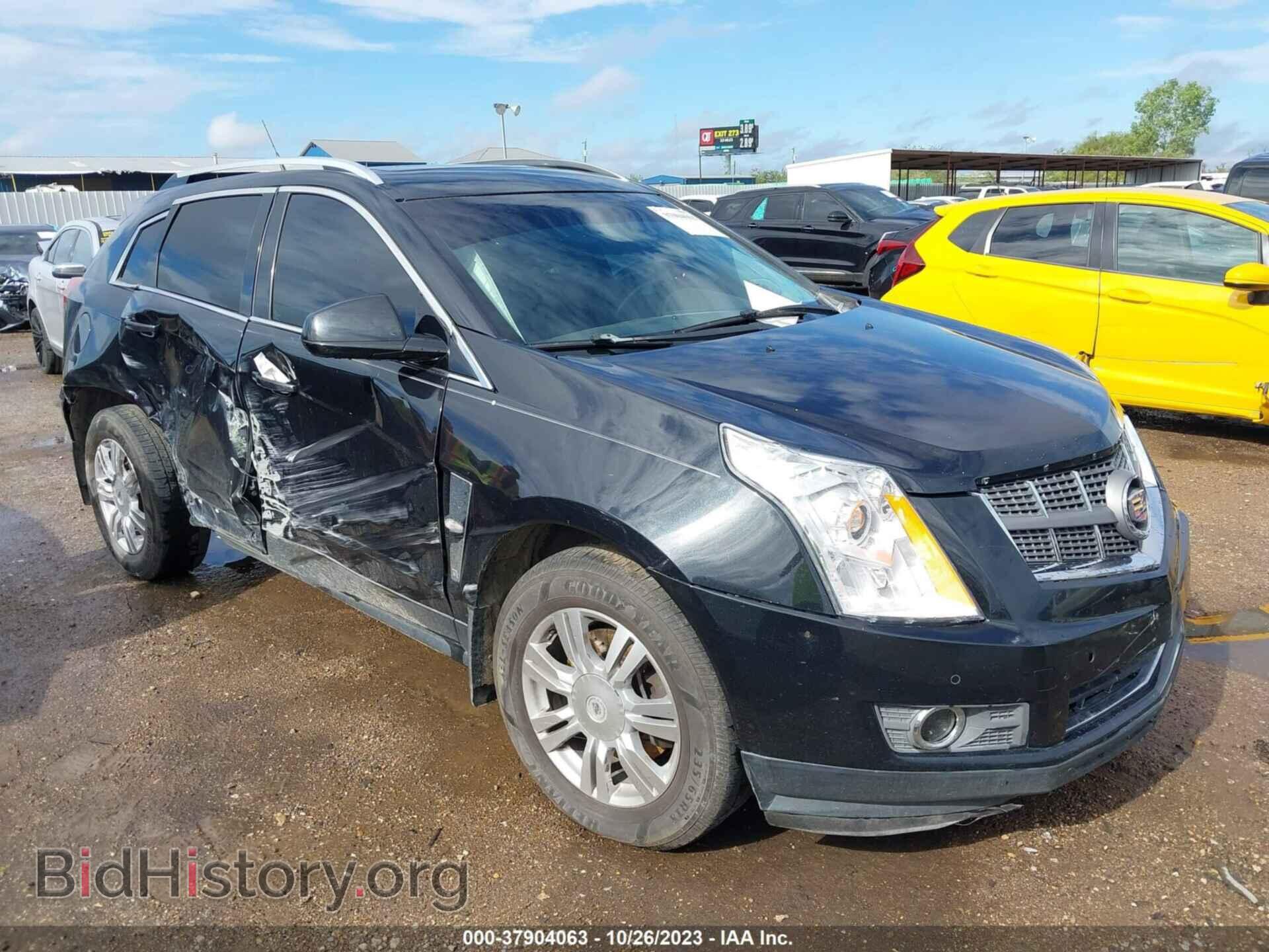 Фотография 3GYFNAE33CS503100 - CADILLAC SRX 2012