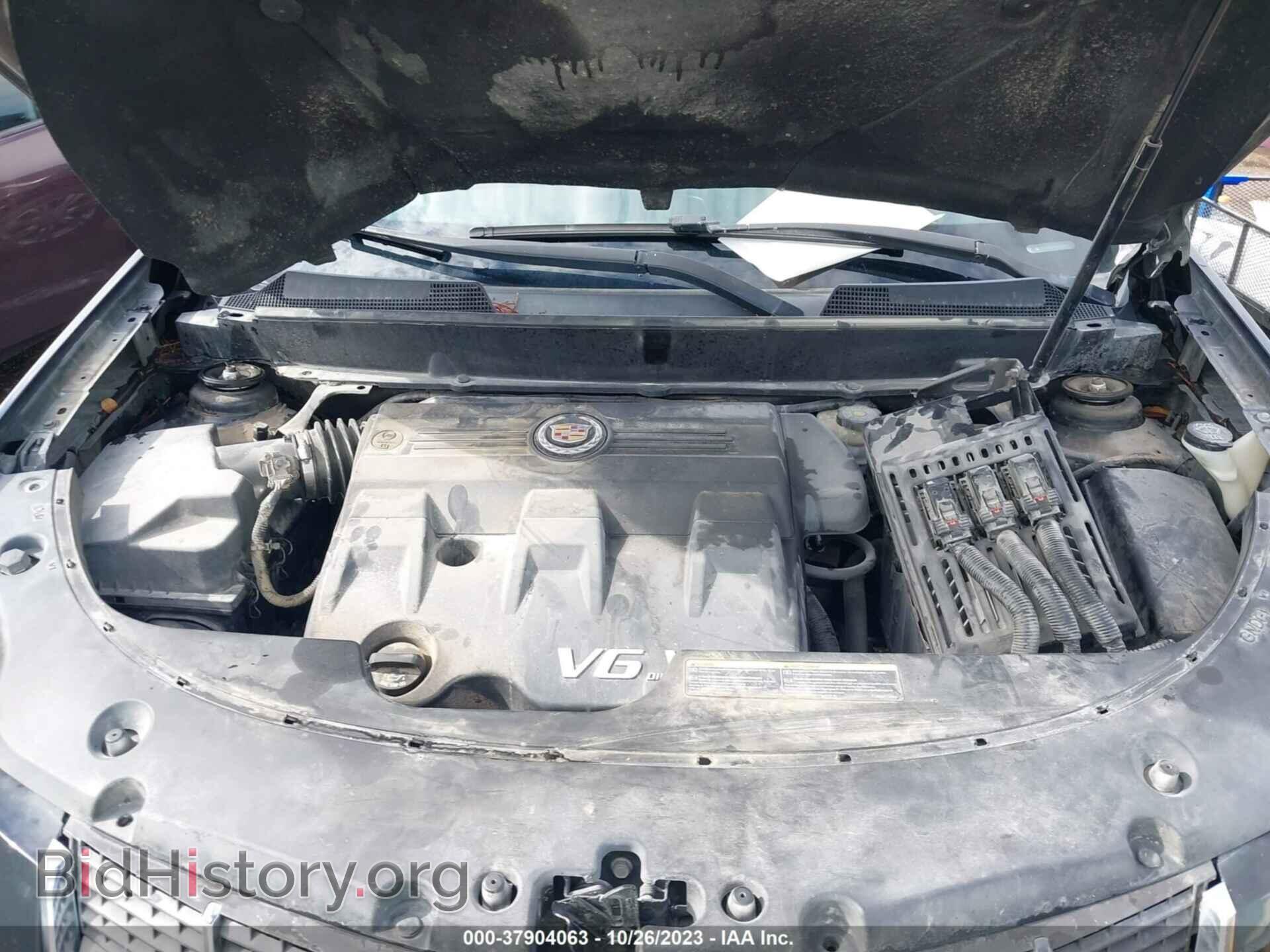 2012 CADILLAC SRX - VIN: 3GYFNAE33CS503100 - Фото 10