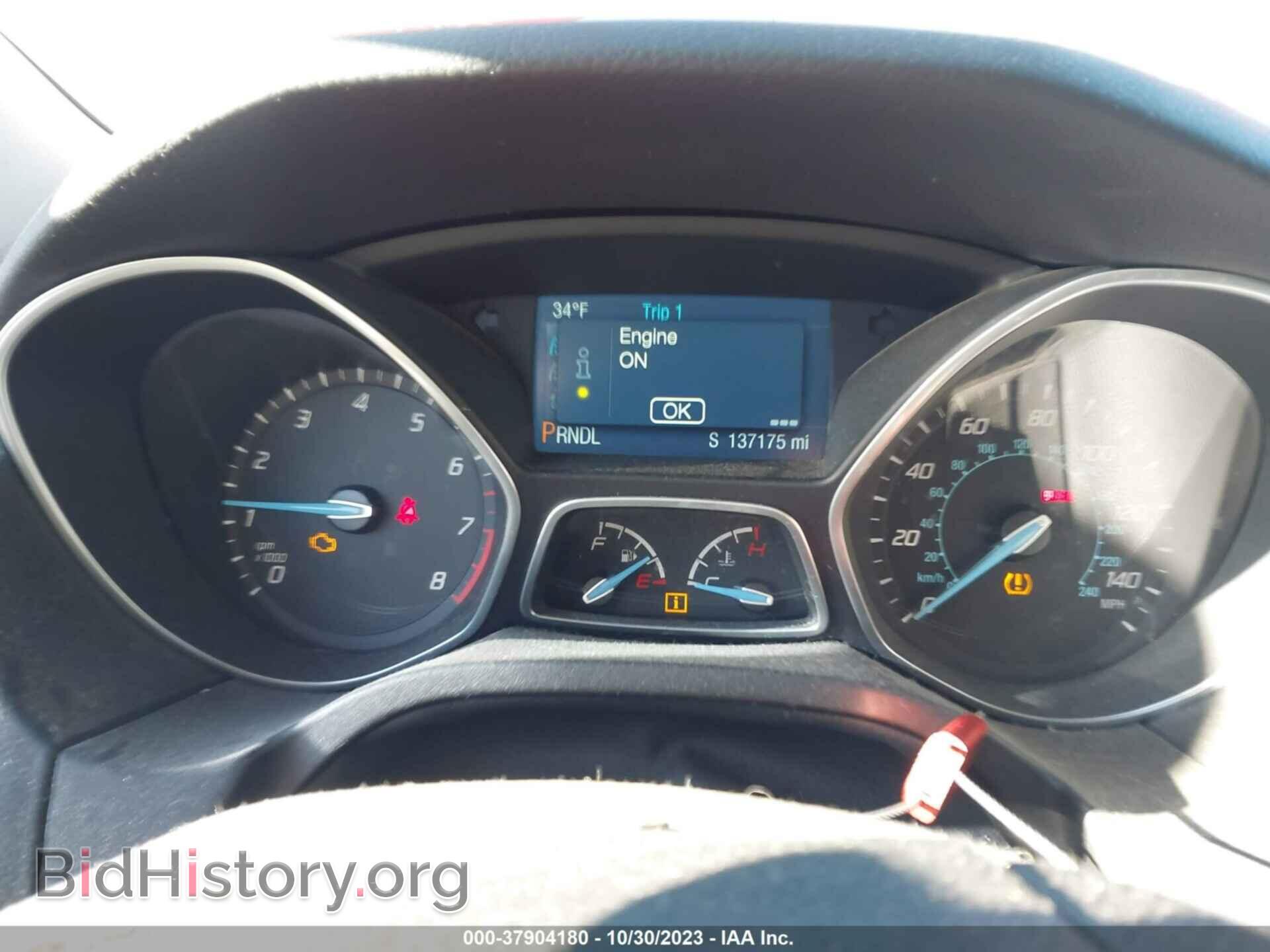 2014 FORD FOCUS - VIN: 1FADP3F28EL248614 - Фото 7