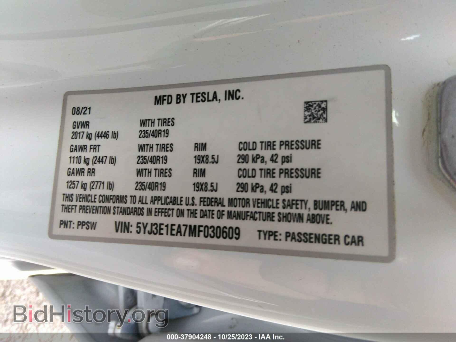 2021 TESLA MODEL 3 - VIN: 5YJ3E1EA7MF030609 - Фото 9