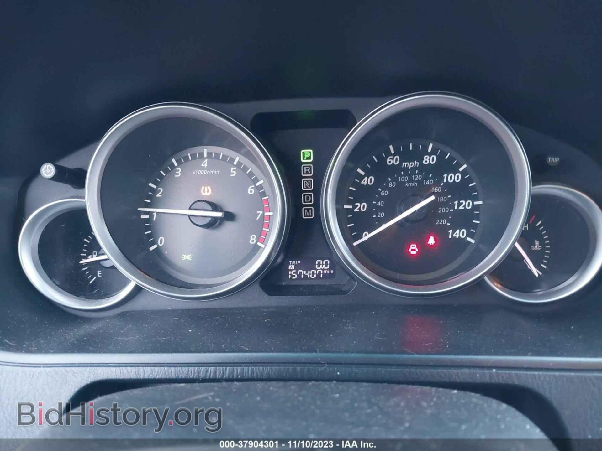2014 MAZDA CX-9 - VIN: JM3TB3CA7E0440745 - Фото 7