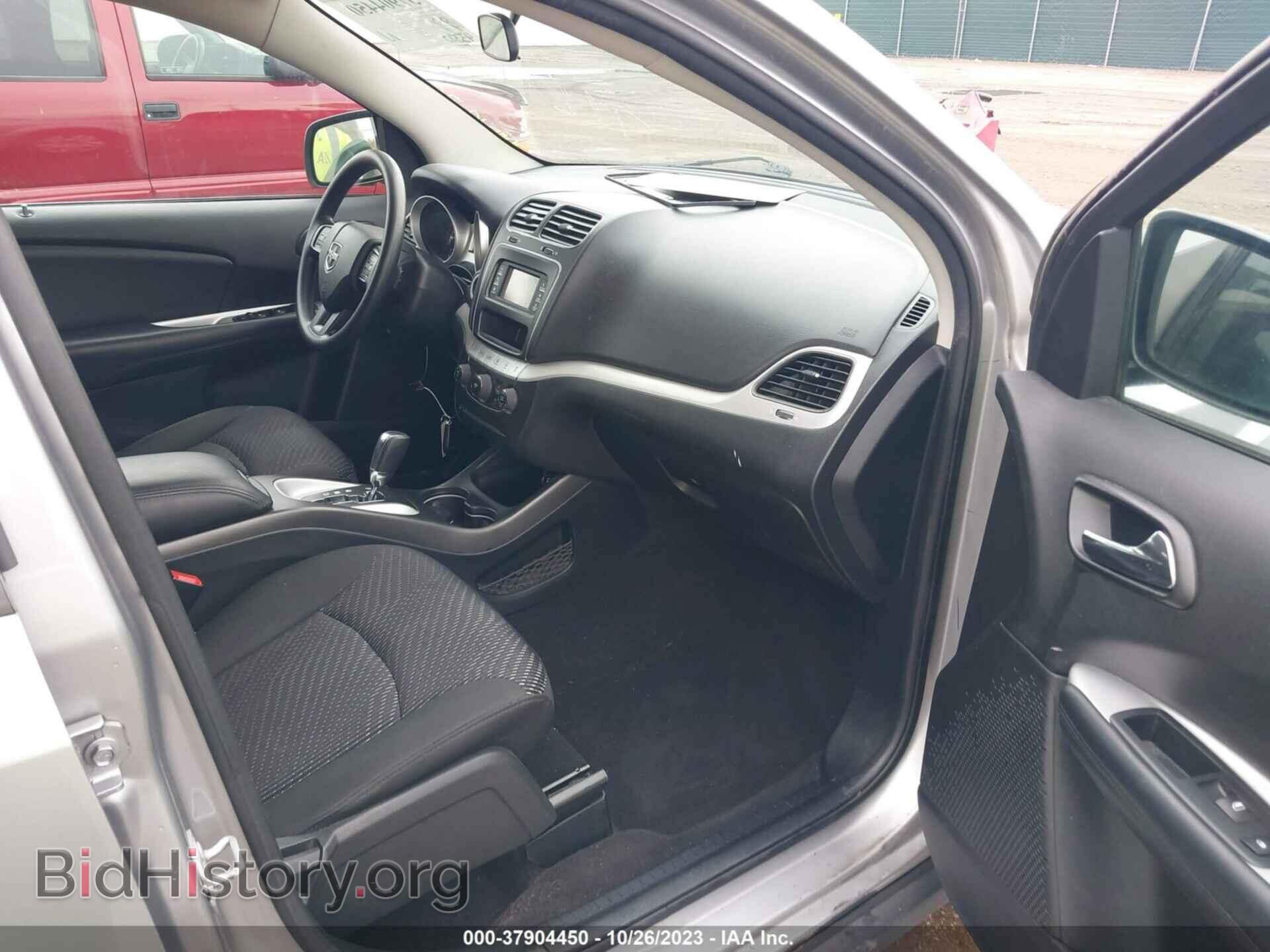 2017 DODGE JOURNEY - VIN: 3C4PDCAB0HT637165 - Фото 5