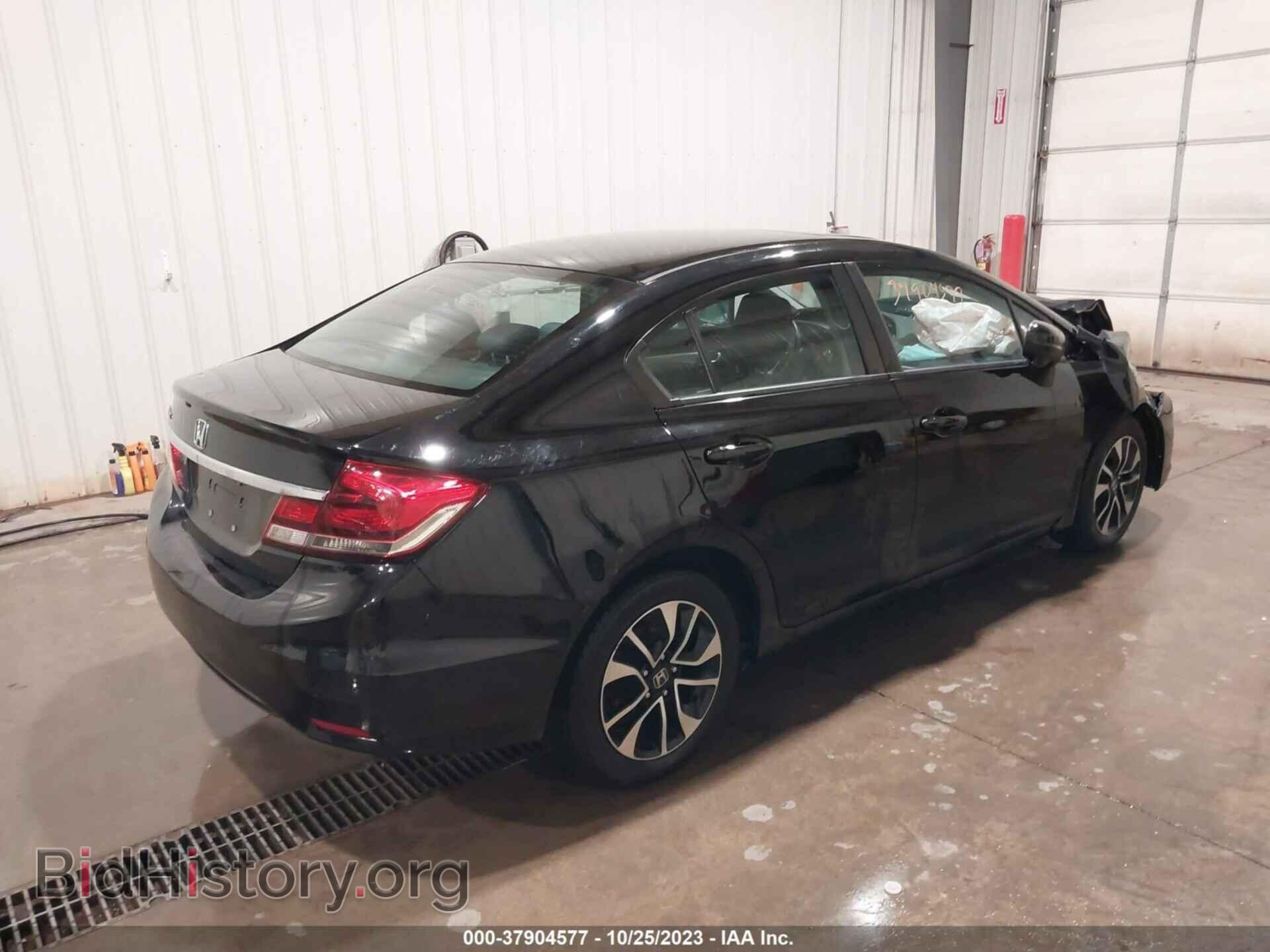 2015 HONDA CIVIC - VIN: 2HGFB2F84FH539563 - Photo 4