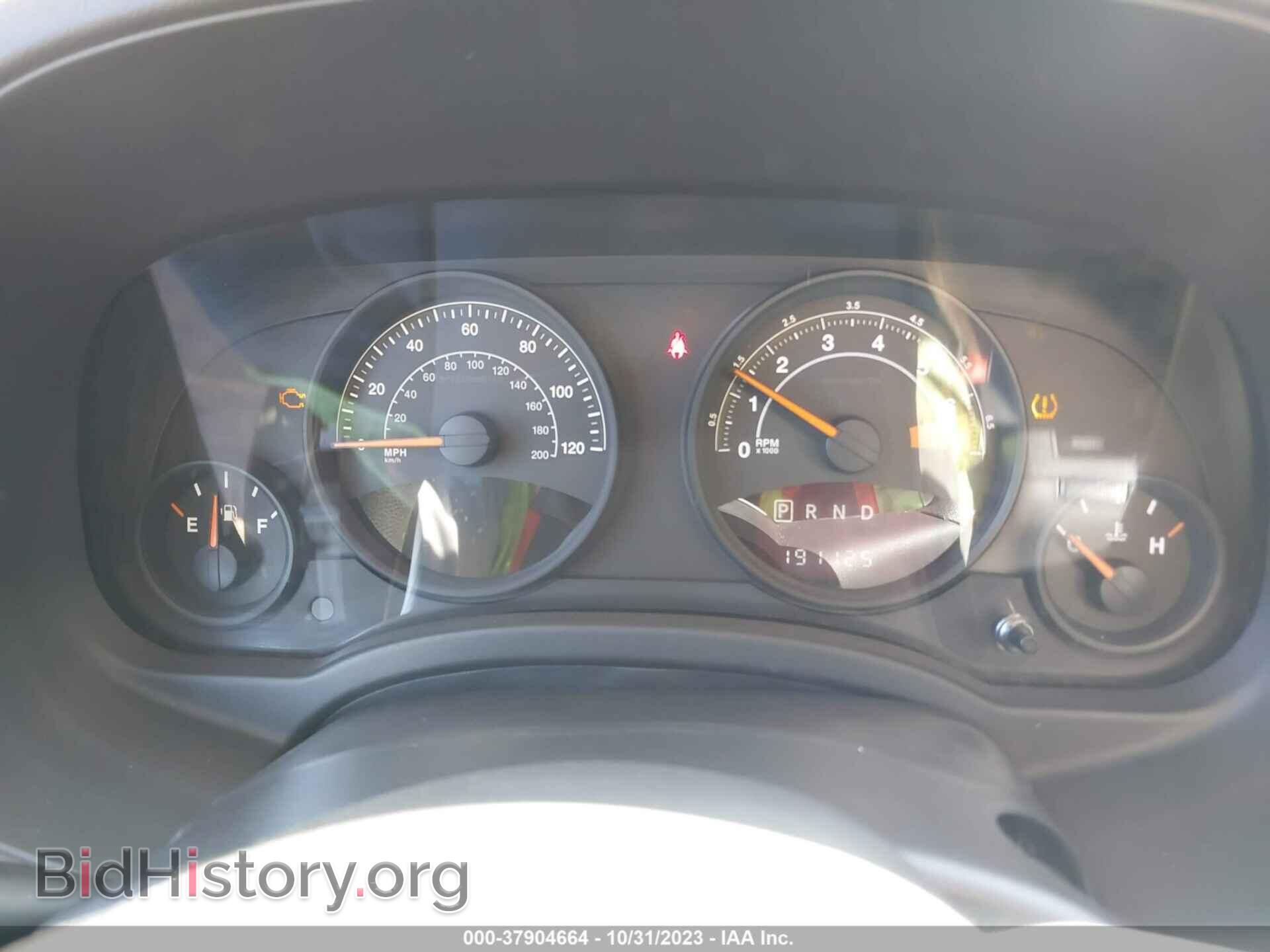 2015 JEEP COMPASS - VIN: 1C4NJCBA9FD397008 - Фото 7