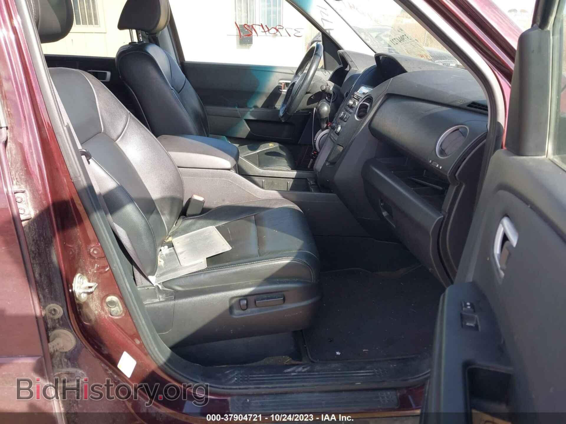 2014 HONDA PILOT - VIN: 5FNYF4H53EB055625 - Фото 5