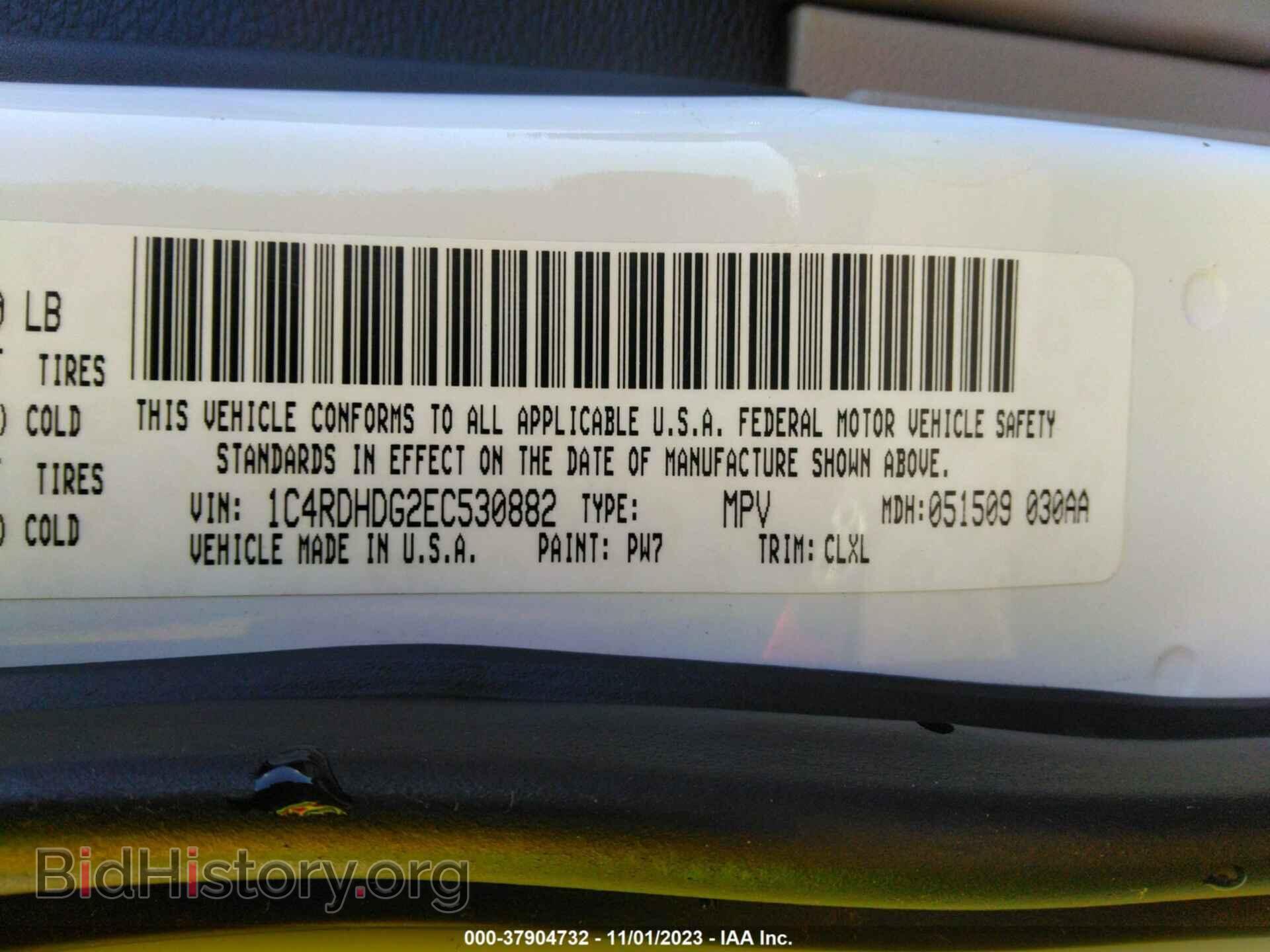 2014 DODGE DURANGO - VIN: 1C4RDHDG2EC530882 - Фото 9