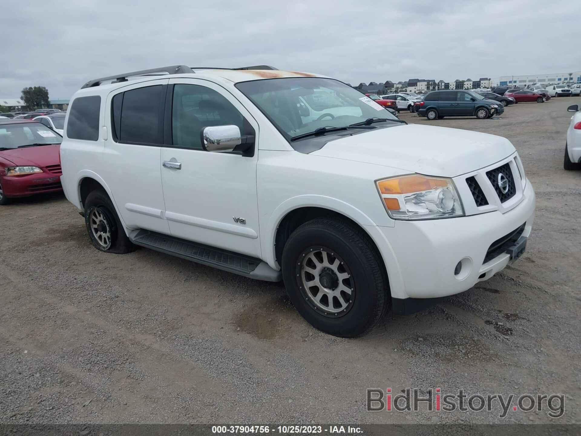 Photo 5N1AA08D38N607402 - NISSAN ARMADA 2008