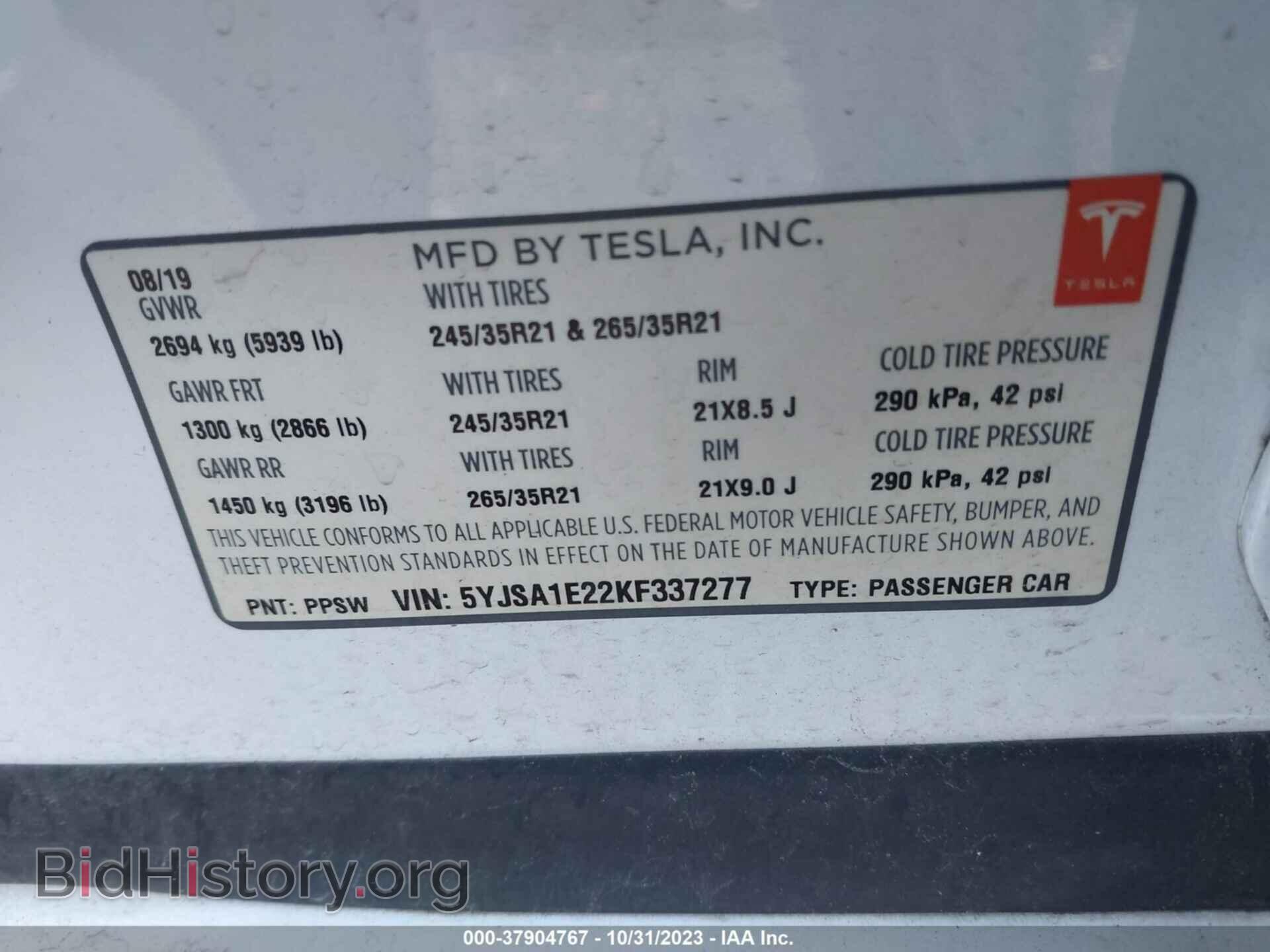2019 TESLA MODEL S - VIN: 5YJSA1E22KF337277 - Фото 9