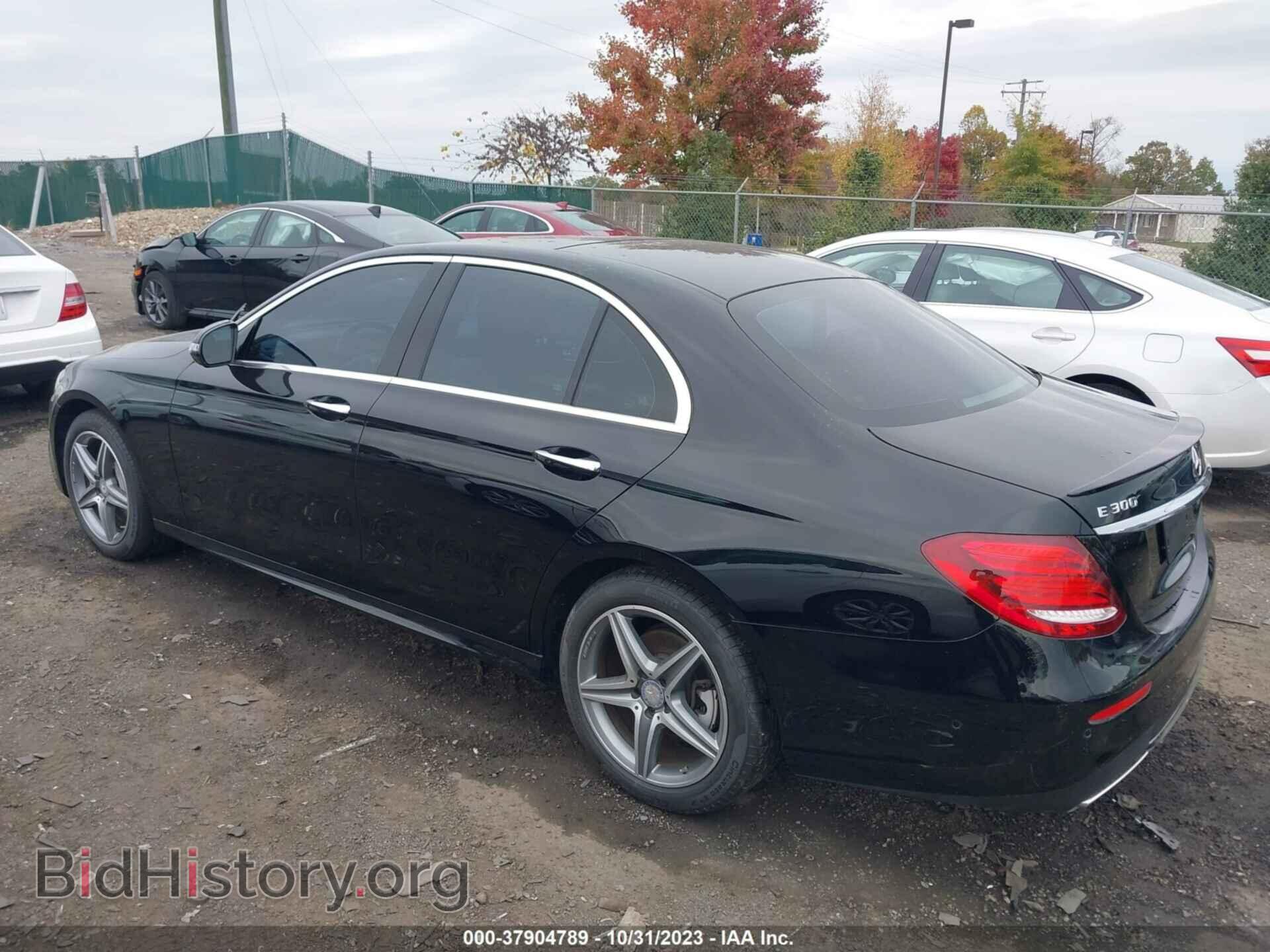 2017 MERCEDES-BENZ E-CLASS - VIN: WDDZF4KB0HA120744 - Фото 3