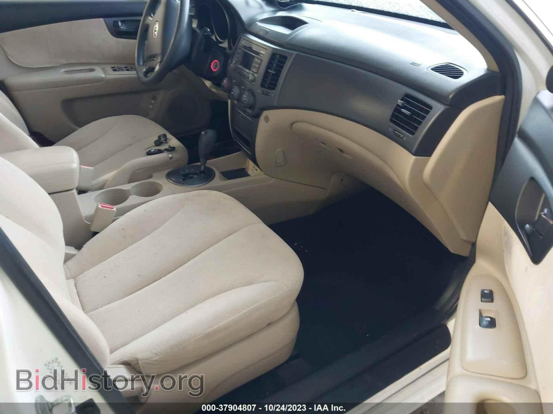 2009 KIA OPTIMA - VIN: KNAGE228995283381 - Фото 5